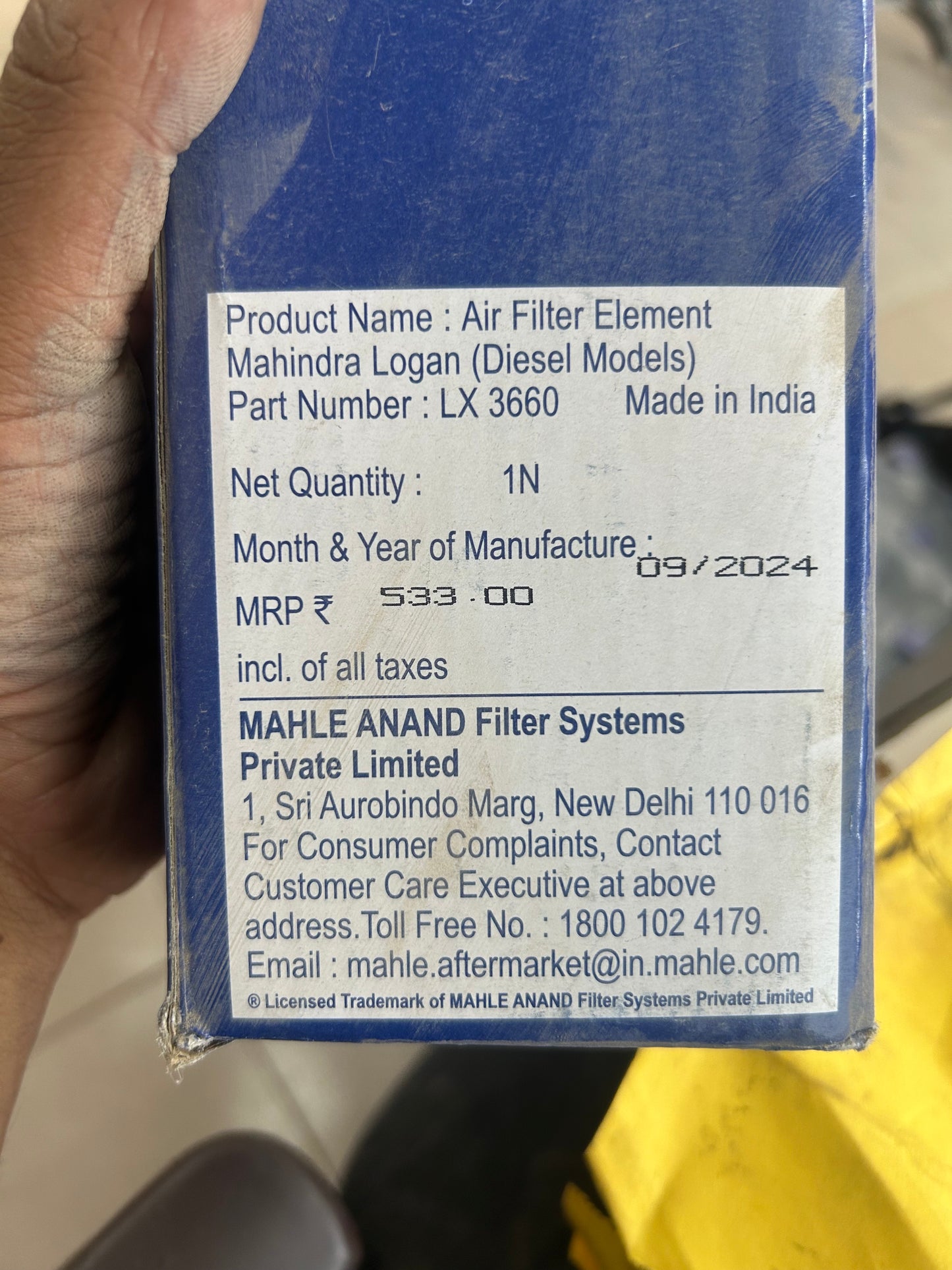 Air Filter for Mahindra Logan Diesel LX 3660 — Genuine Replacement | Engine Performance