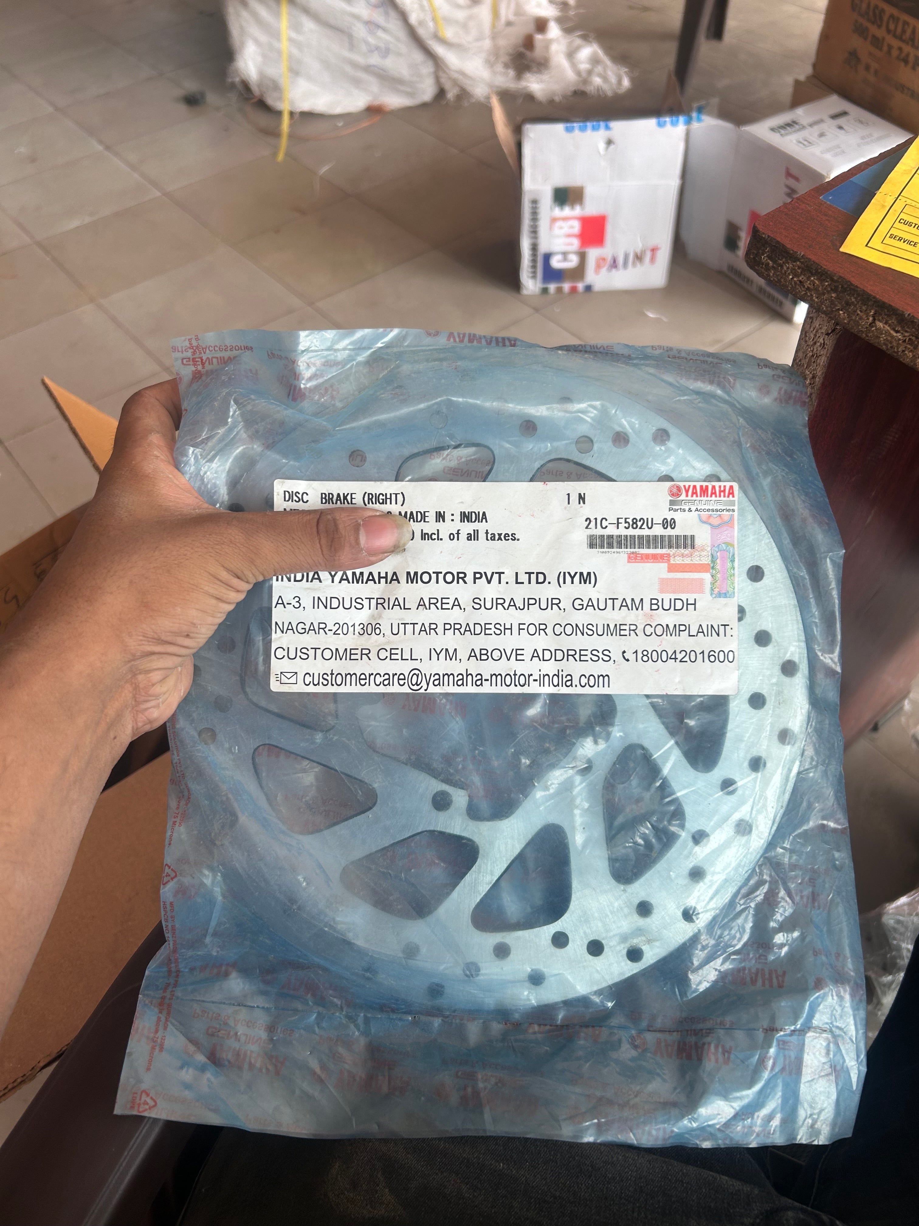 295E52B5-B8B1-4013-9C70-