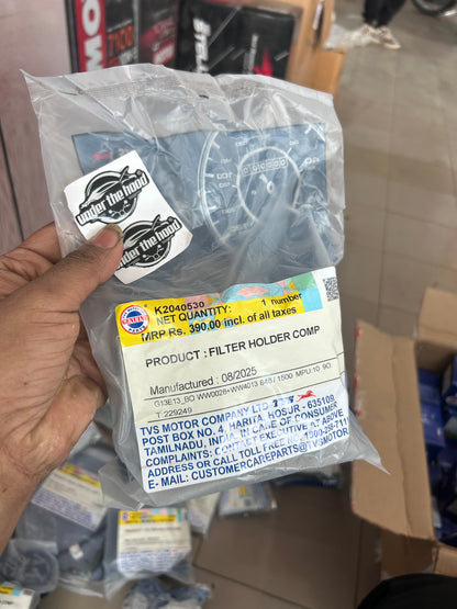 TVS Genuine Air Filter Holder (Filter Holder Comp) for TVS NTORQ / NTORQ XP – Part No. K2040530