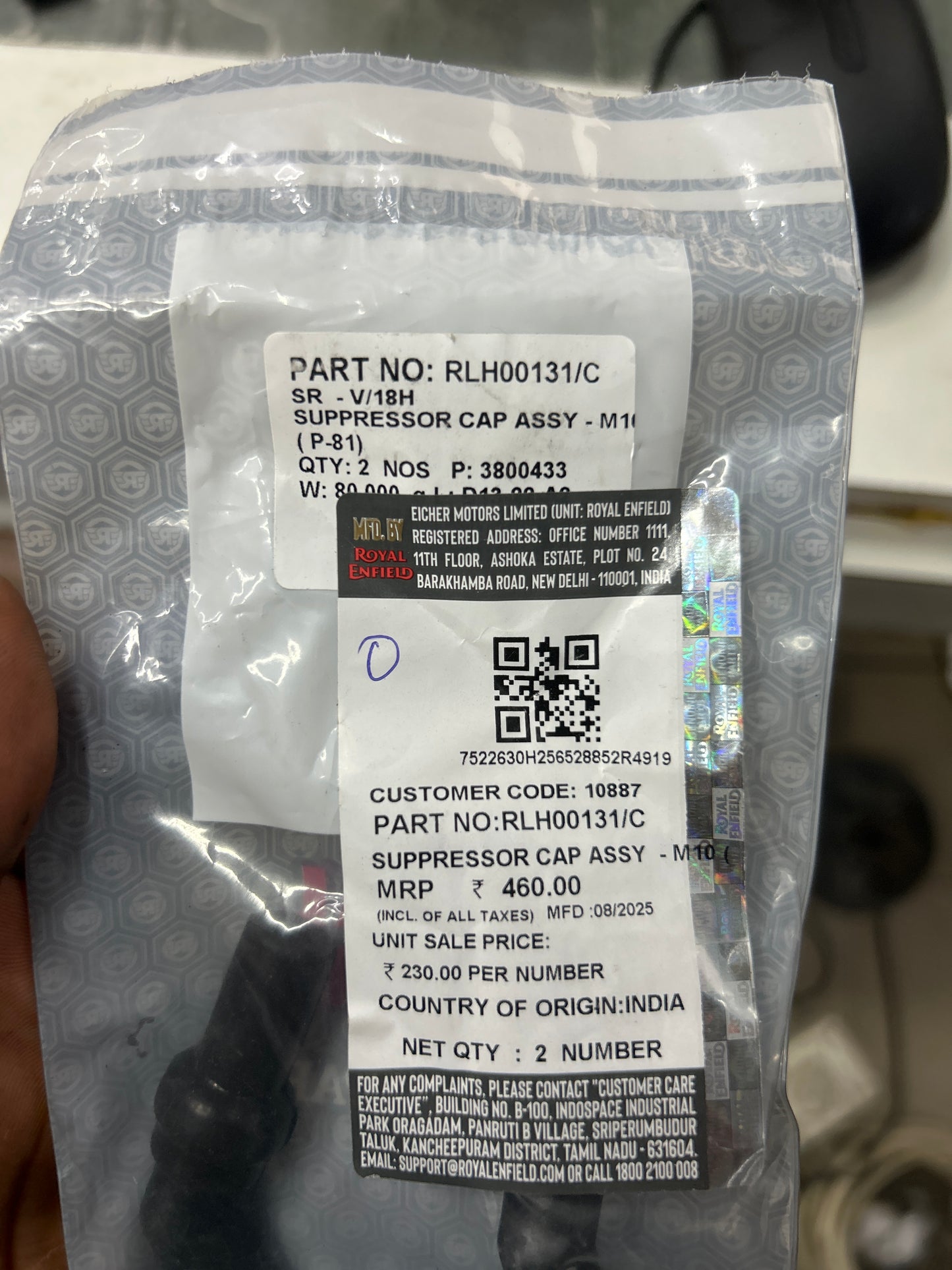 Royal Enfield RLH00131/B – Suppressor Cap Assembly (M10 P‑81) for Interceptor 650, Continental GT 650, and Super Meteor