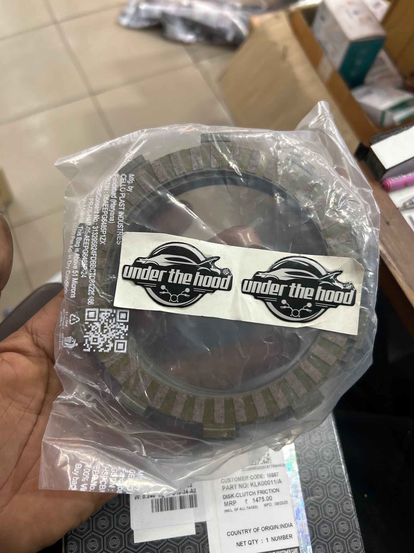 Royal Enfield KLK00011/A – Genuine Clutch Friction Disc for Classic Reborn, Meteor 350 & Hunter 350 (J-Series)