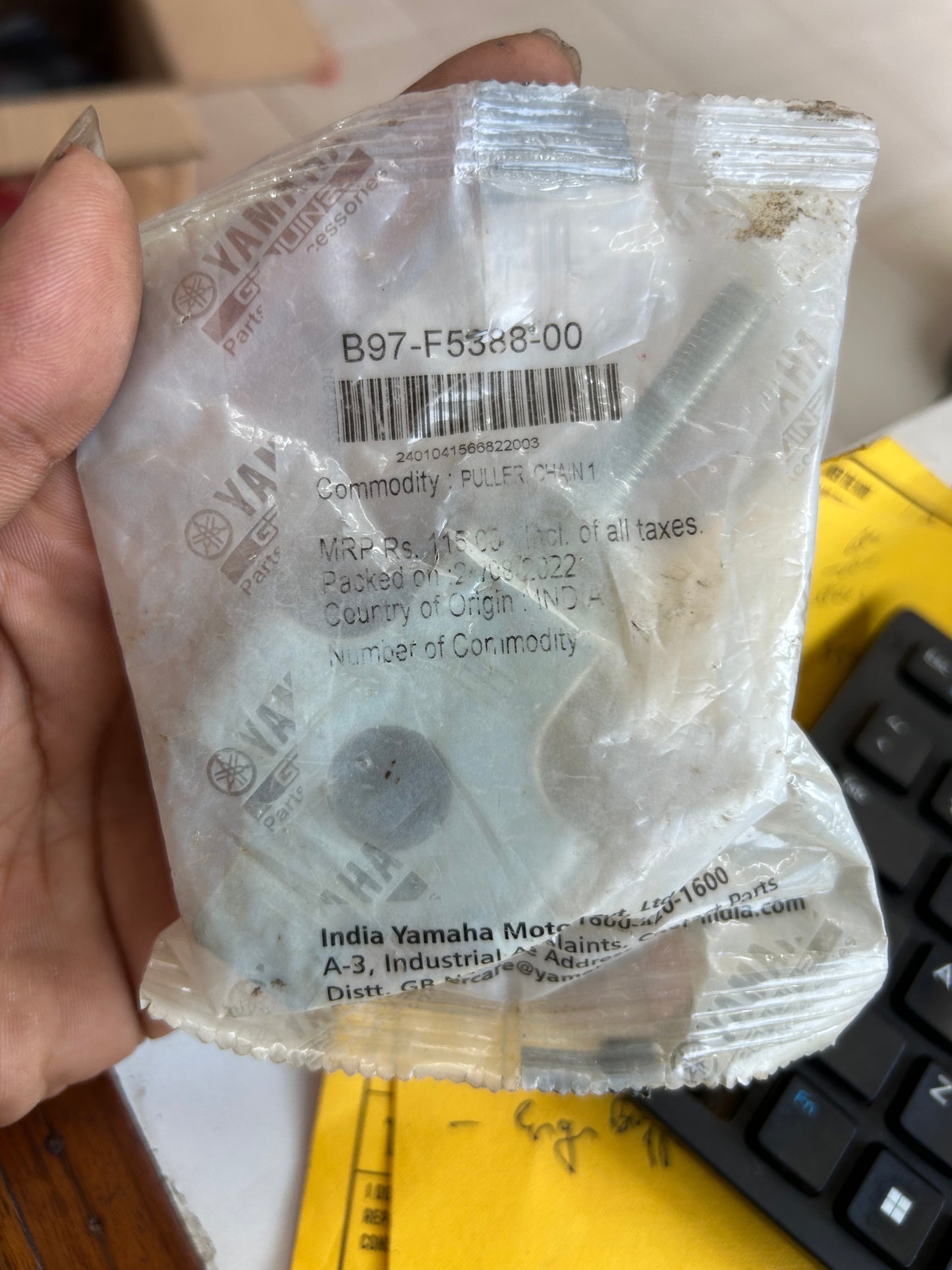 Yamaha B97-F5388-00 Puller Chain – R3, MT-03, FZ25, FZ-X