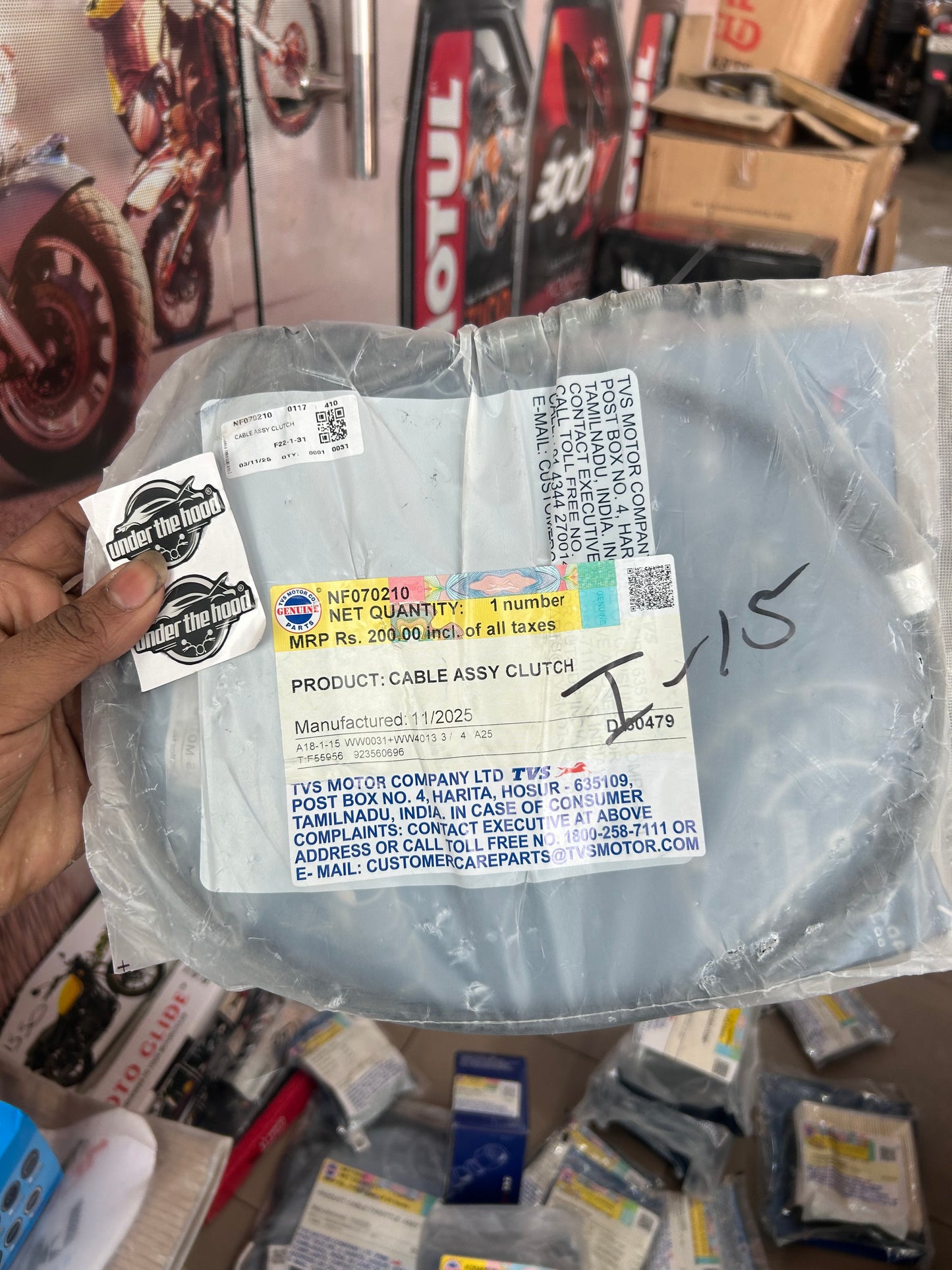 TVS Genuine Clutch Cable Assembly (Cable Assy Clutch) for TVS Ronin 225 – Part No. NF070210