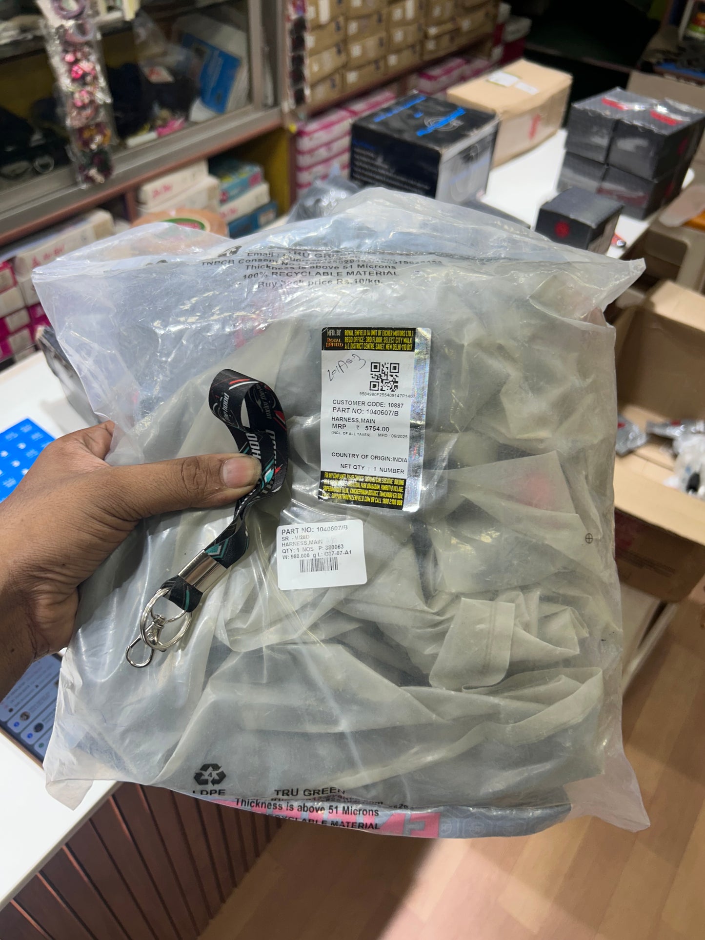 Main Wiring Harness – 1040607/B | Genuine Royal Enfield OEM – Fits Classic 500 BS4 & Bullet 500 BS4