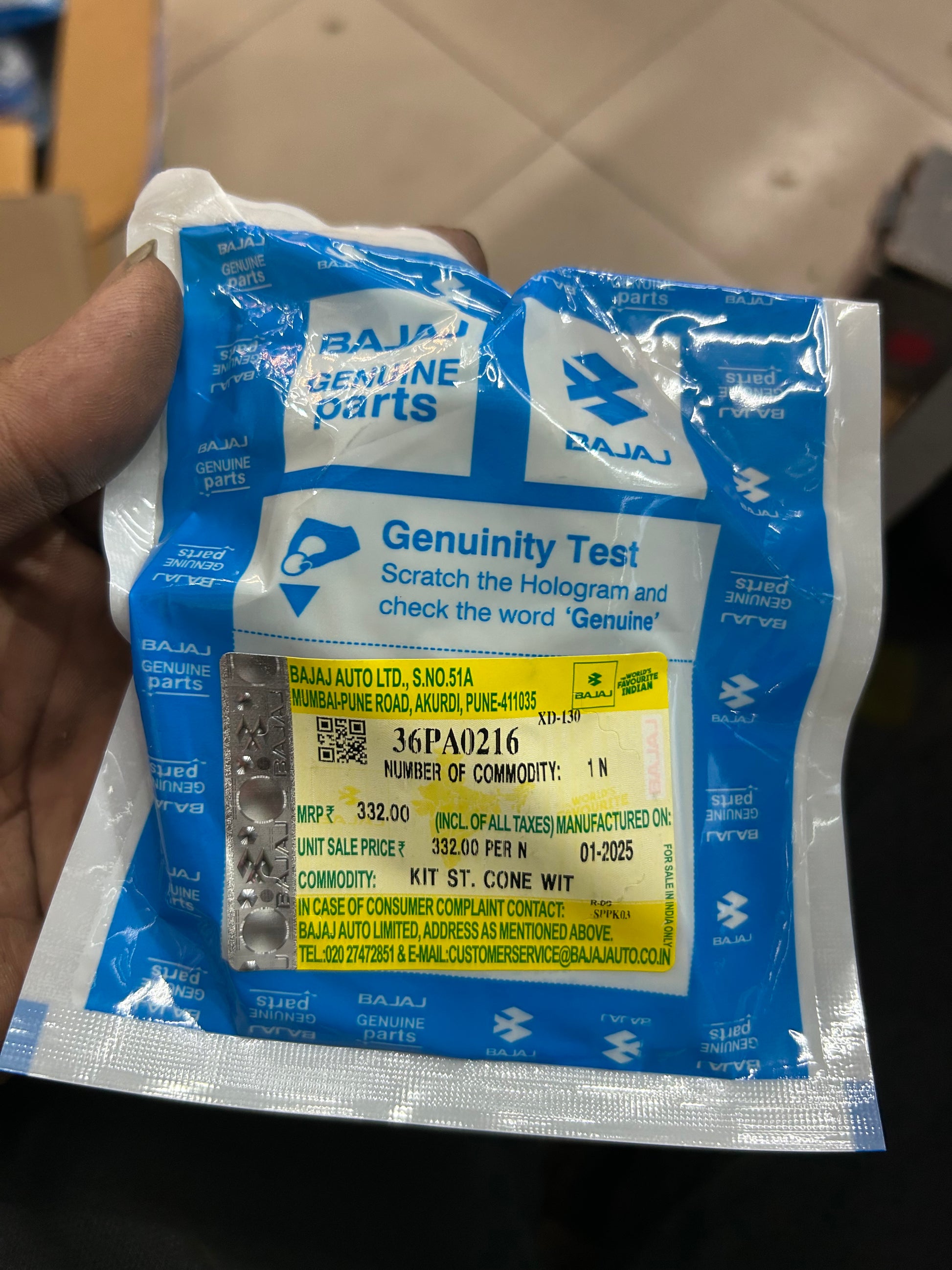 handle balancer cone set for n160 bajaj 