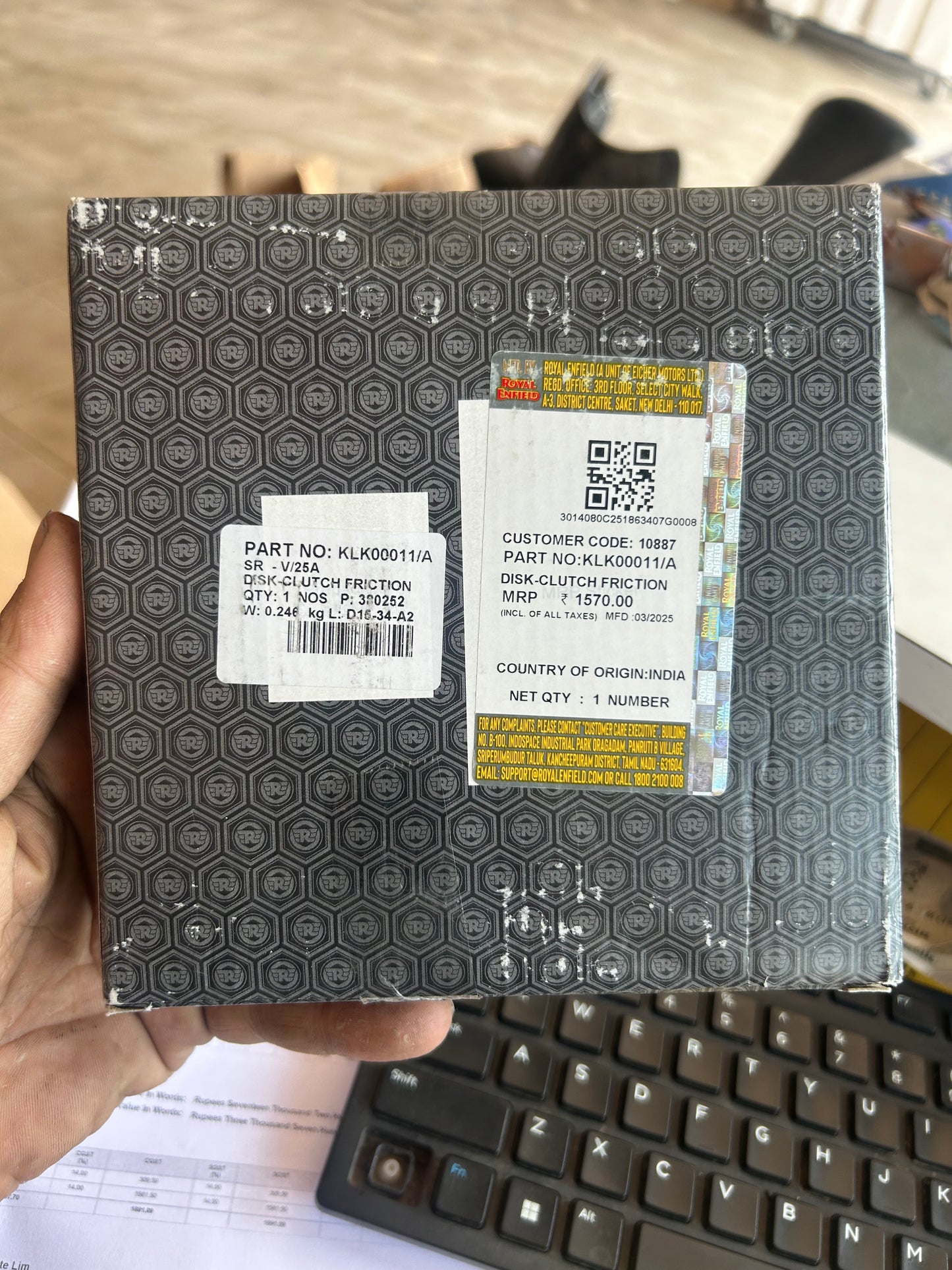 Royal Enfield KLK00011/A Clutch Friction Disc for Classic Reborn, Meteor 350 & Hunter 350 (J-Series)