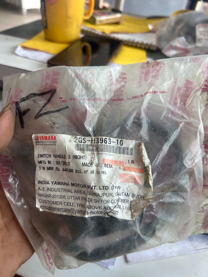 Yamaha 2GS‑H3963‑10 – Right Switch Handle 3 Assembly | FZ Series