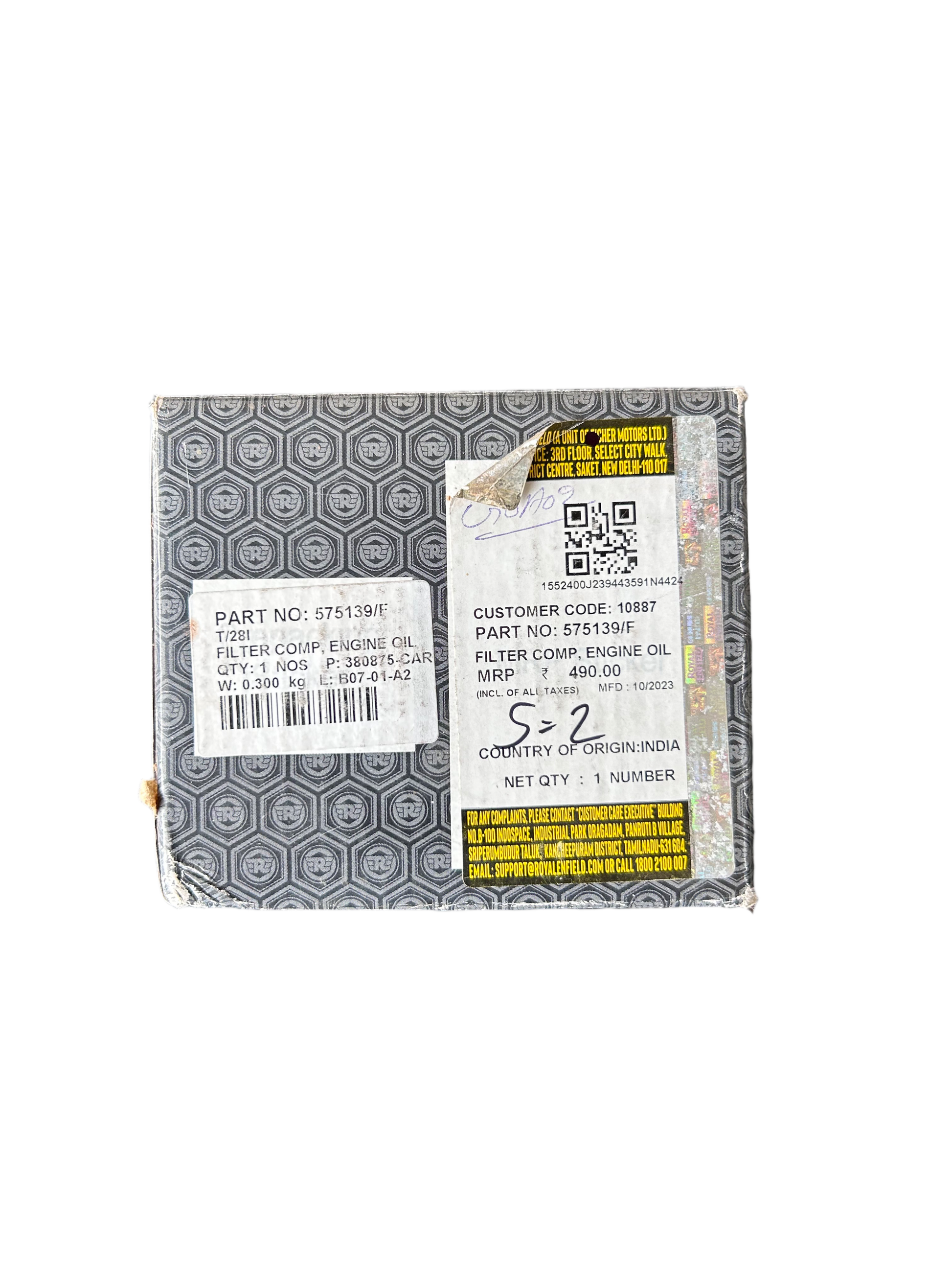 Royal Enfield 575139/F – Genuine Engine Oil Filter for Interceptor