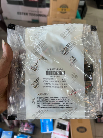 Yamaha 4-Piece Clutch Friction Plate Set – 54B-E6321-00 + 21C-E6331-00 – FZ 150 V1/V2 OEM