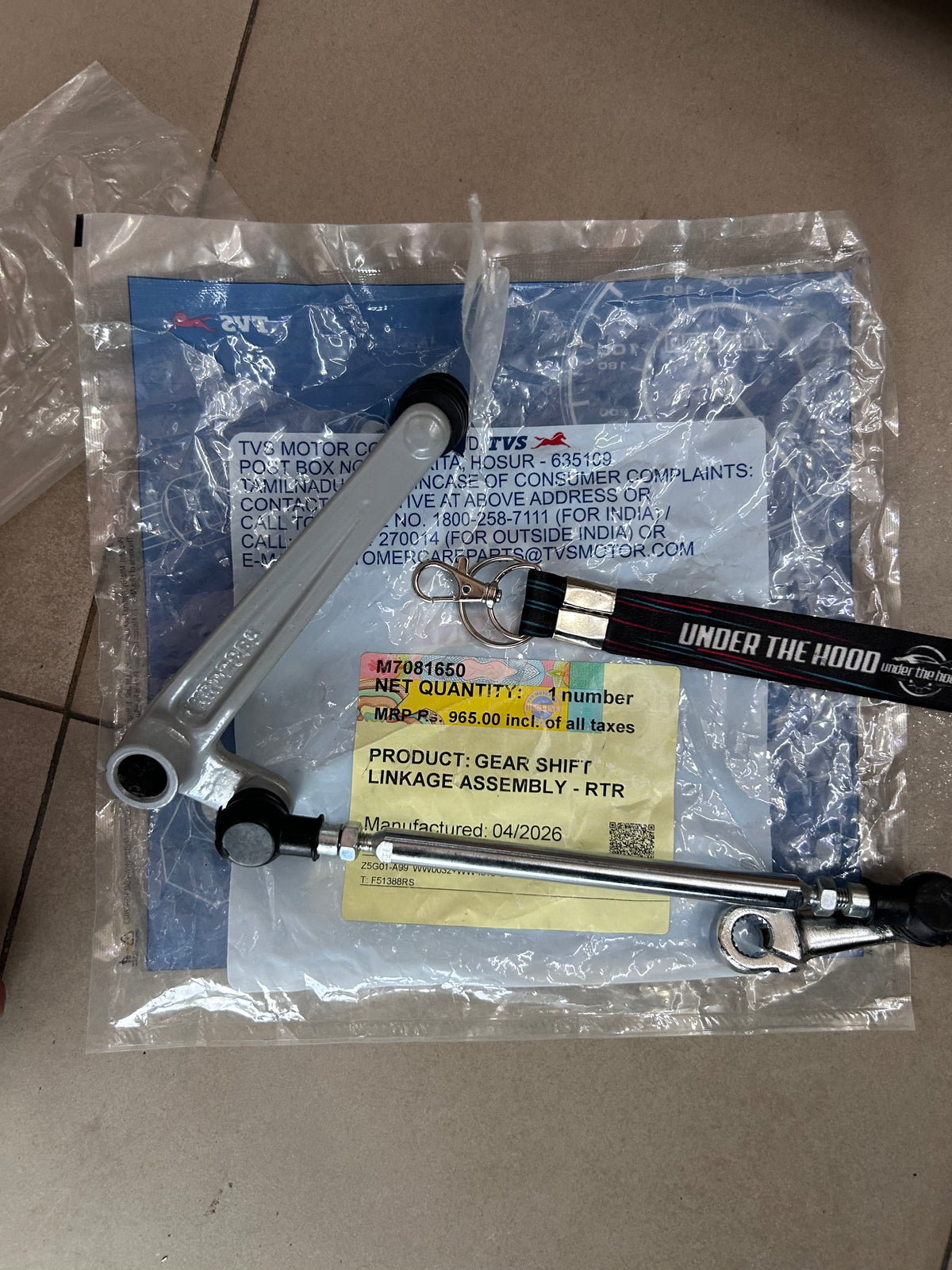 TVS Genuine Apache RTR 160 / RTR 180 / RTR 200 Gear Shift Linkage Assembly M7081650