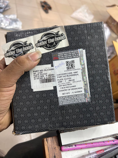 Royal Enfield Clutch Steel Plate (Separator) — Classic 350 Reborn, Meteor 350, Hunter 350, Bullet 350 (J-Series, BS6/Euro 5) — RLK00060/A