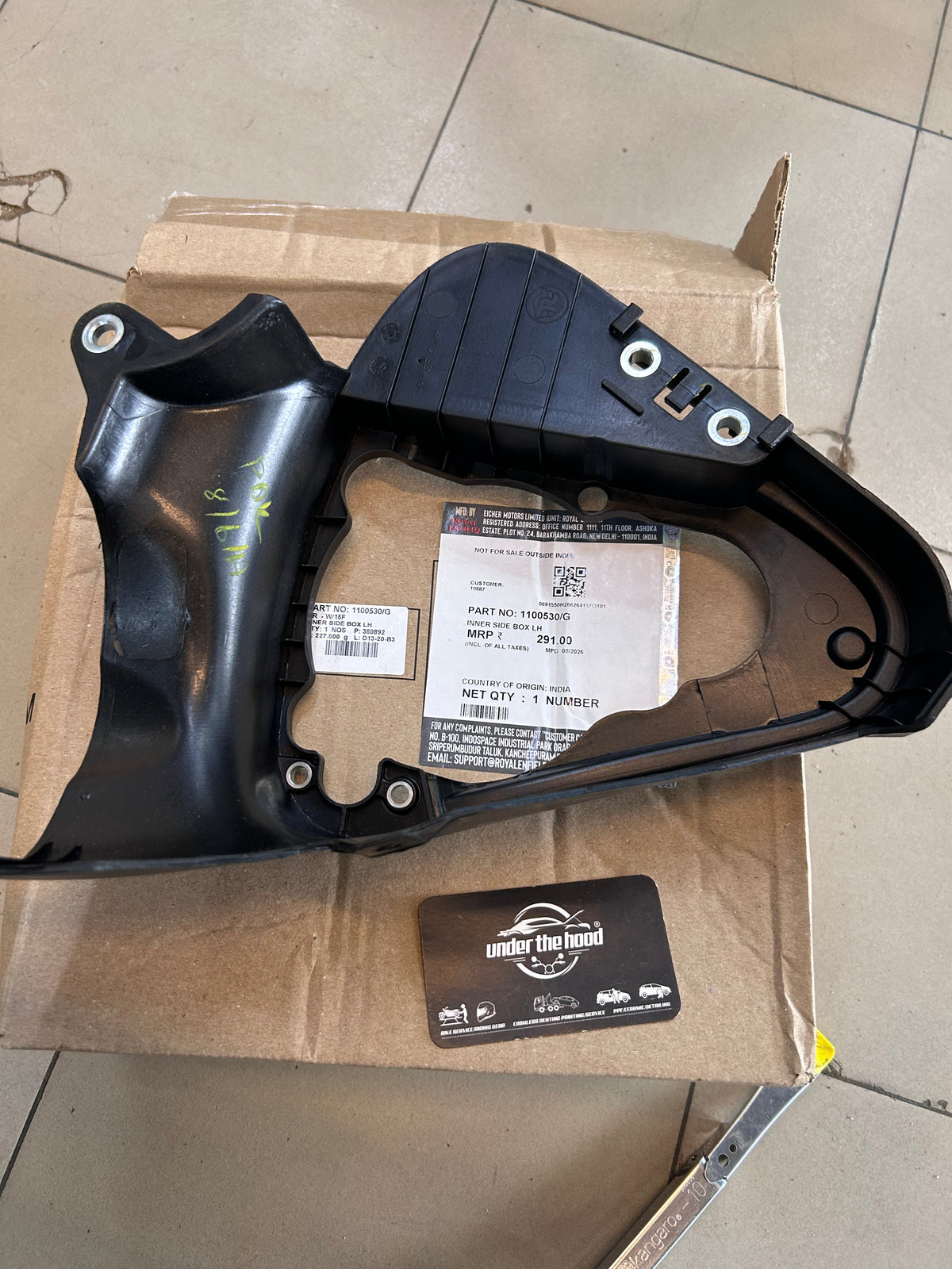Royal Enfield Classic 350 Reborn / Bullet 350 J-Series LH Inner Side Box 1100530/G