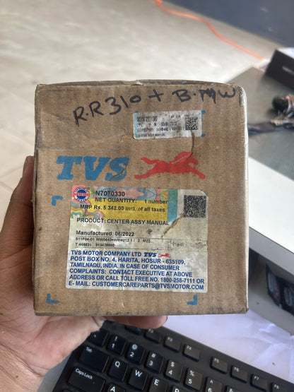 TVS N7070330 CENTER ASSY MANUAL Apache RR 310 / BMW 310 clutch assembly set