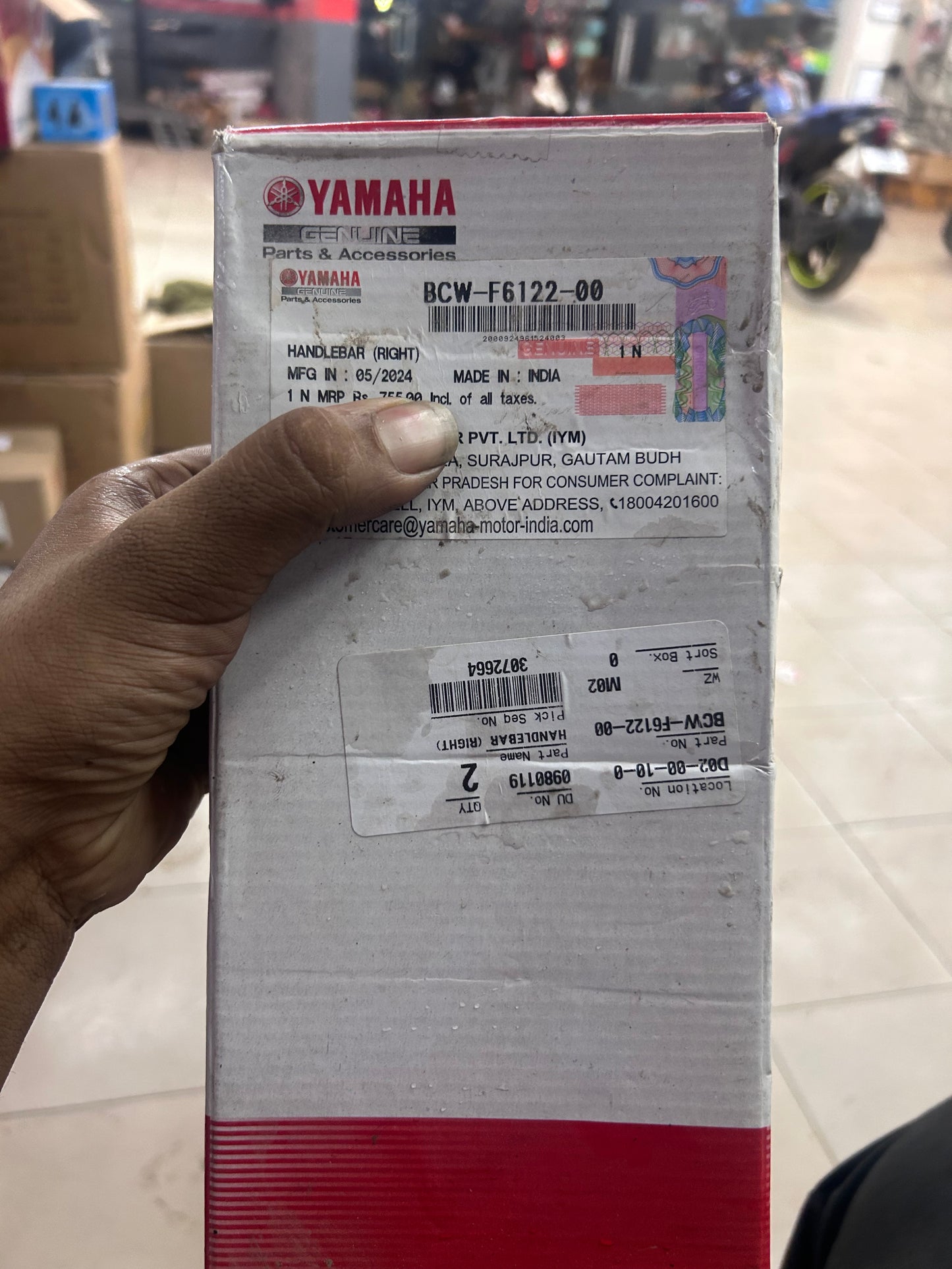 BCW-F6122-00 - Genuine Yamaha Right Side Handlebar for R15 V4 (2021-Onwards)