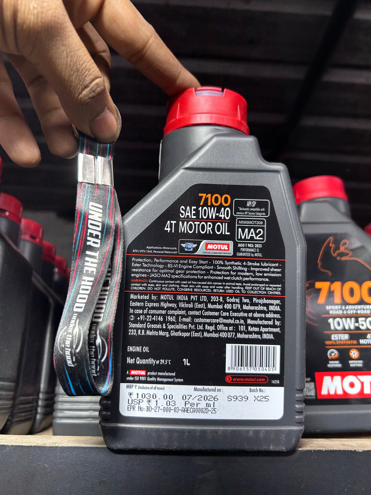 Motul 7100 4T 10W-40 Fully Synthetic Ester Engine Oil (1L) | JASO MA2 | API SP | For High-Performance Bikes & Wet Clutch