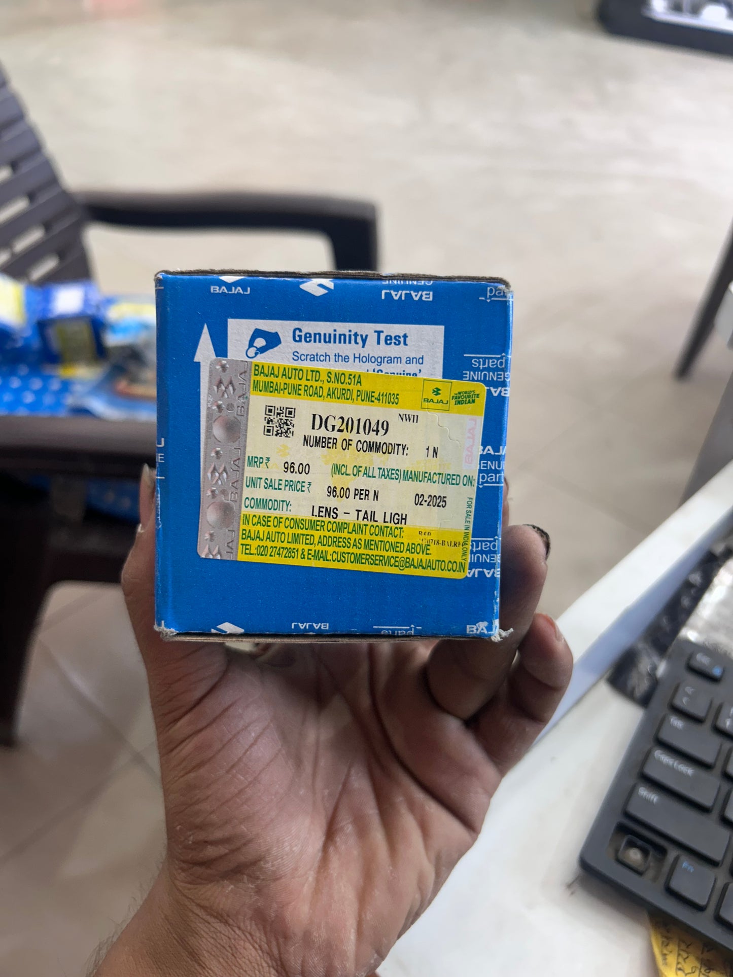 DG201049 – Genuine Tail Lamp Lens for Bajaj Avenger 150 & 220 Series