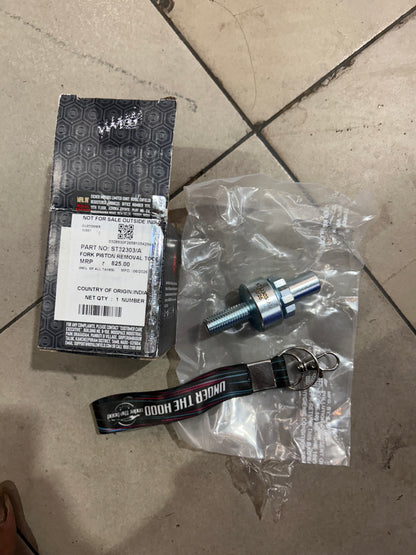 Royal Enfield Himalayan 450 / Super Meteor 650 / Shotgun 650 / Bear 650 Fork Piston Removal Tool ST32303/A