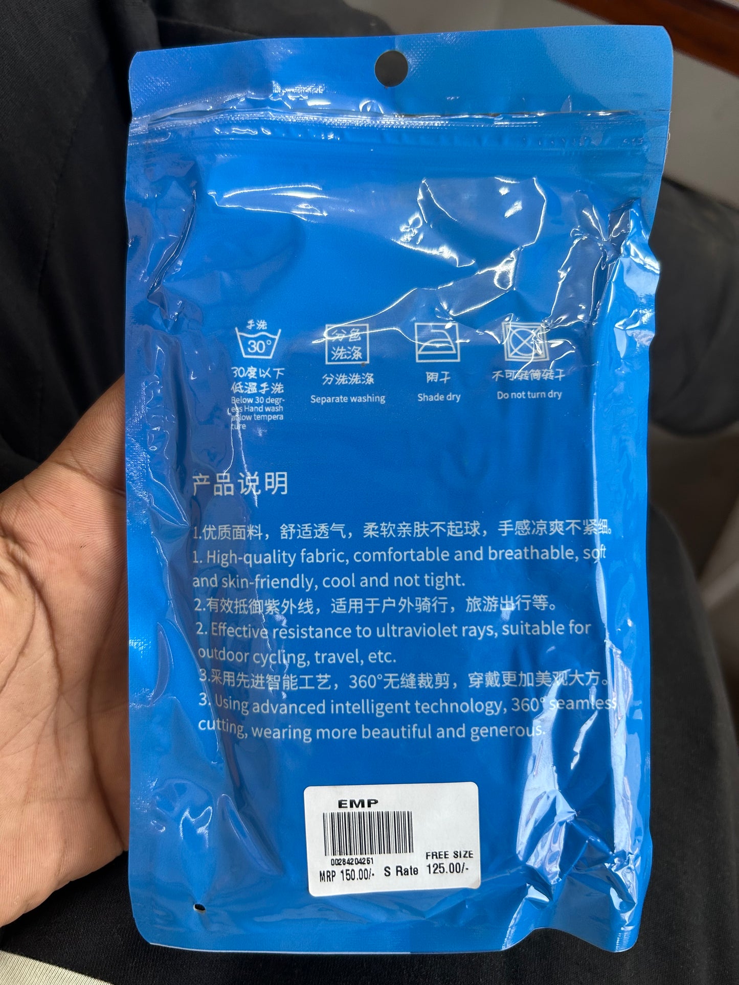 Rider Ice Sleeves – UV & Mosquito Protection Arm Covers for Bikers (Black, Free Size)