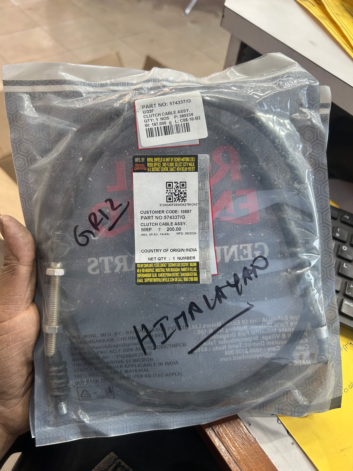 Royal Enfield Genuine Clutch Cable 574337/F for Himalayan & Scram 411