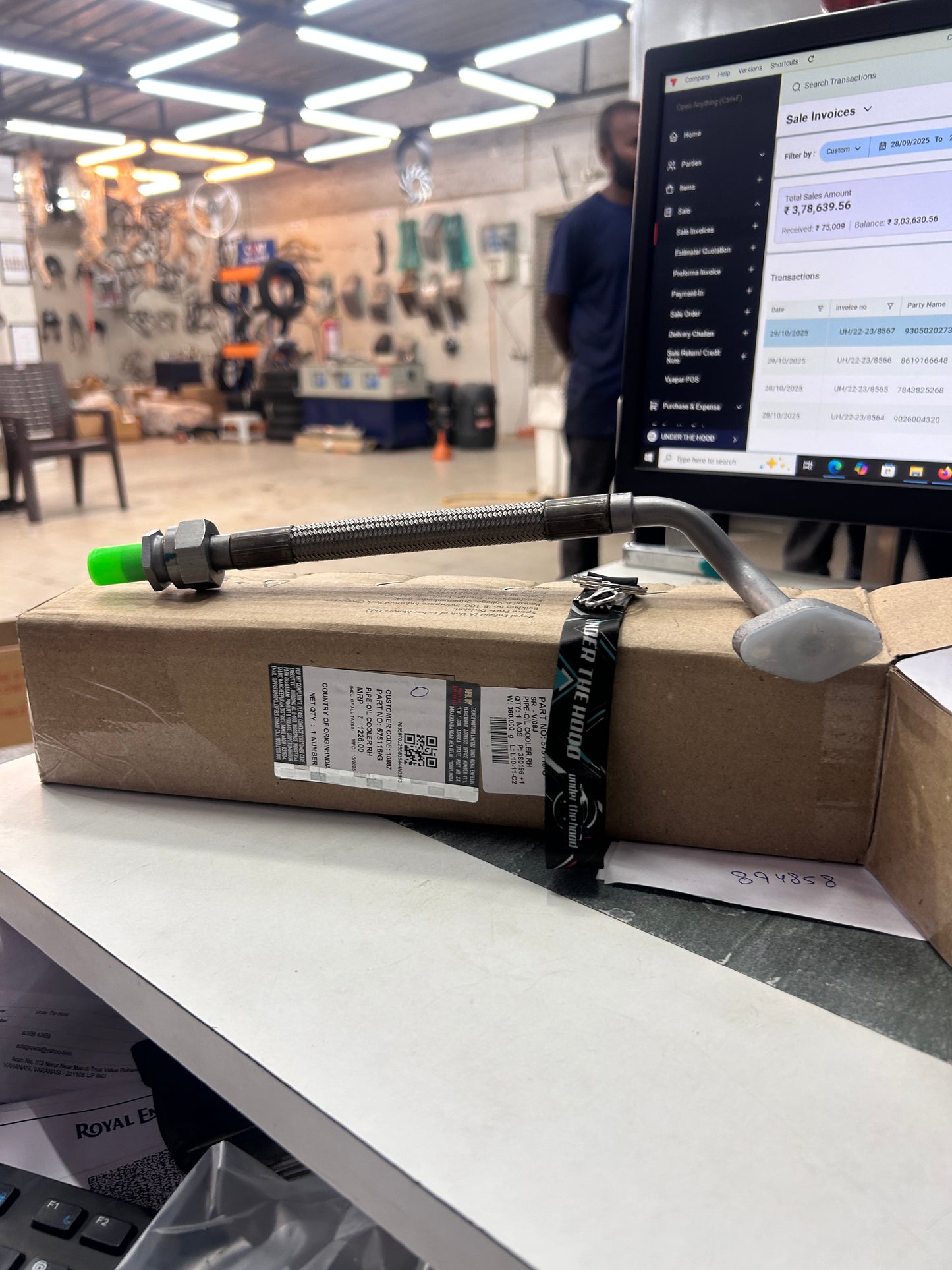 Royal Enfield Oil Cooler Pipe – Right (575116/C) for Interceptor 650 & Continental GT 650