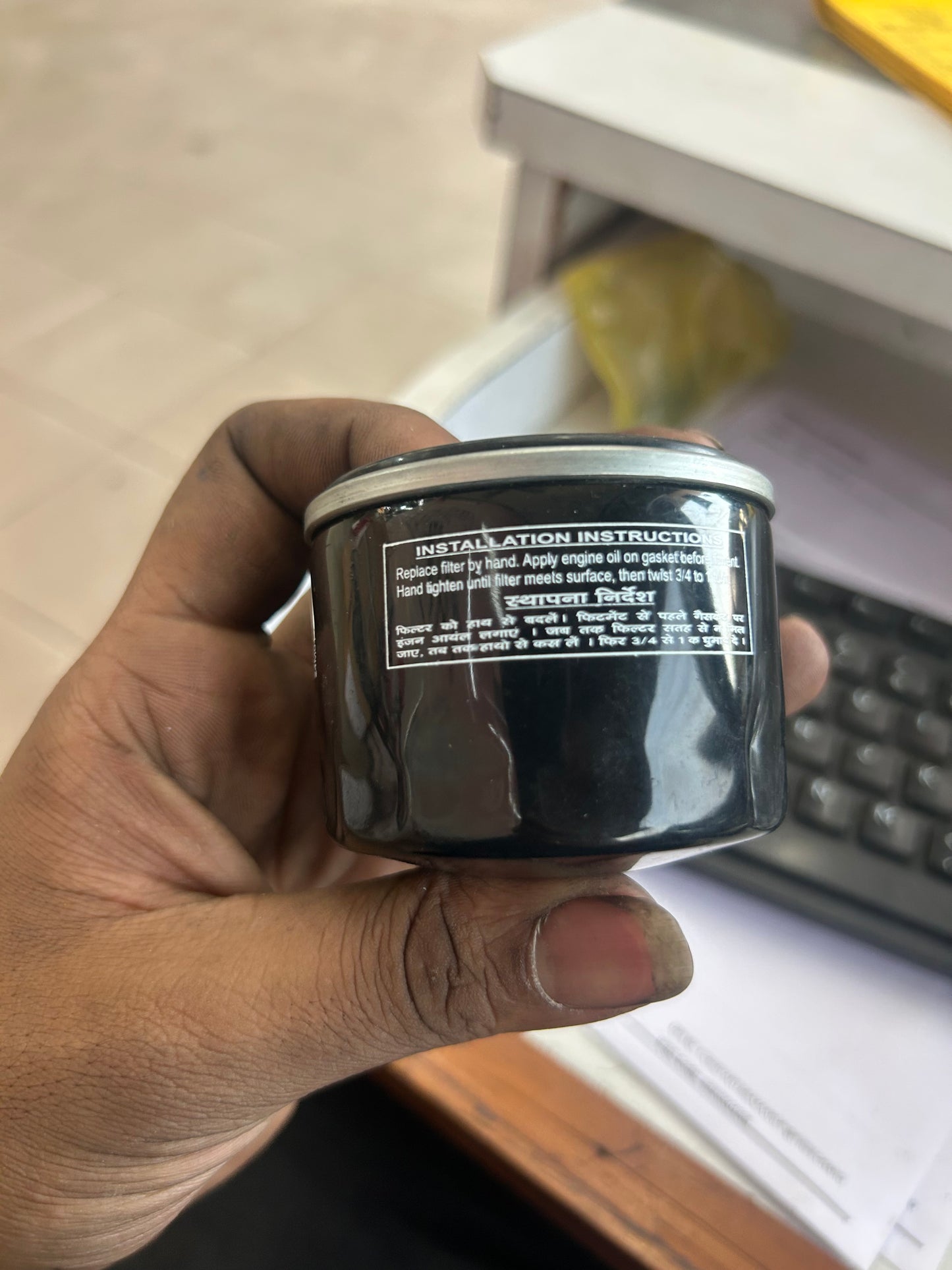 UNO MINDA OF4127SP Oil Filter – Compatible with Renault Kwid 1.0L & 0.8L Petrol Models