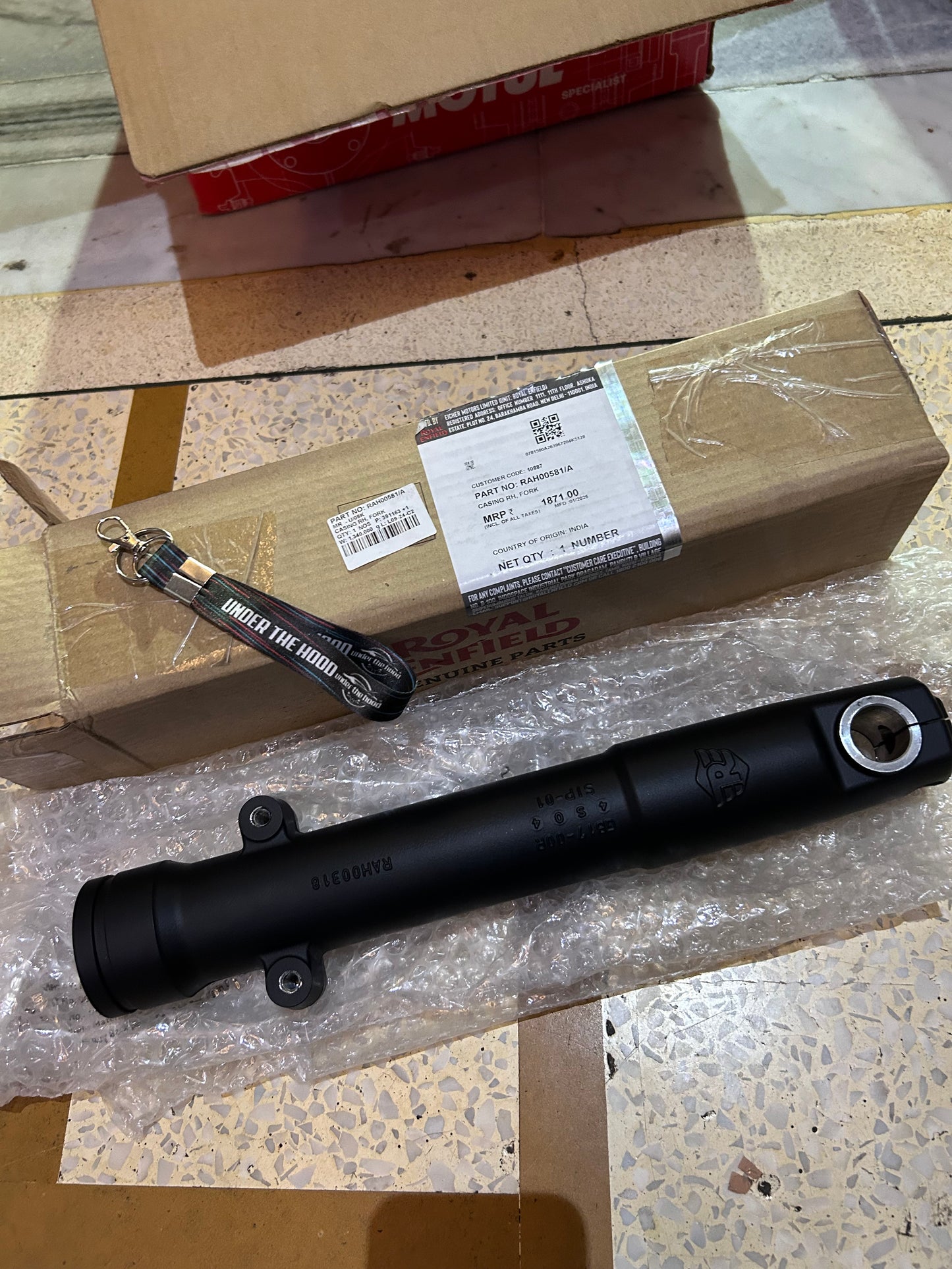 Royal Enfield Front Fork Casing / Outer Tube (RH) for Guerrilla 450 – RAH00581/A (Right Side Fork Slider)