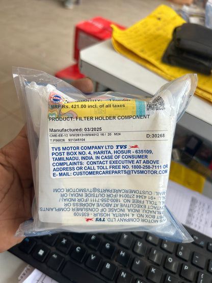 Apache RR310 / BMW G310 Service Kit – Genuine TVS OEM (Air Filter + Oil Filter | Part No. N7081420, N7040380)