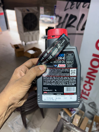 Motul 3000 4T Plus 20W-40 Engine Oil (JASO MA2, API SN) – Wet Clutch Motorcycle Oil – 1 Ltr