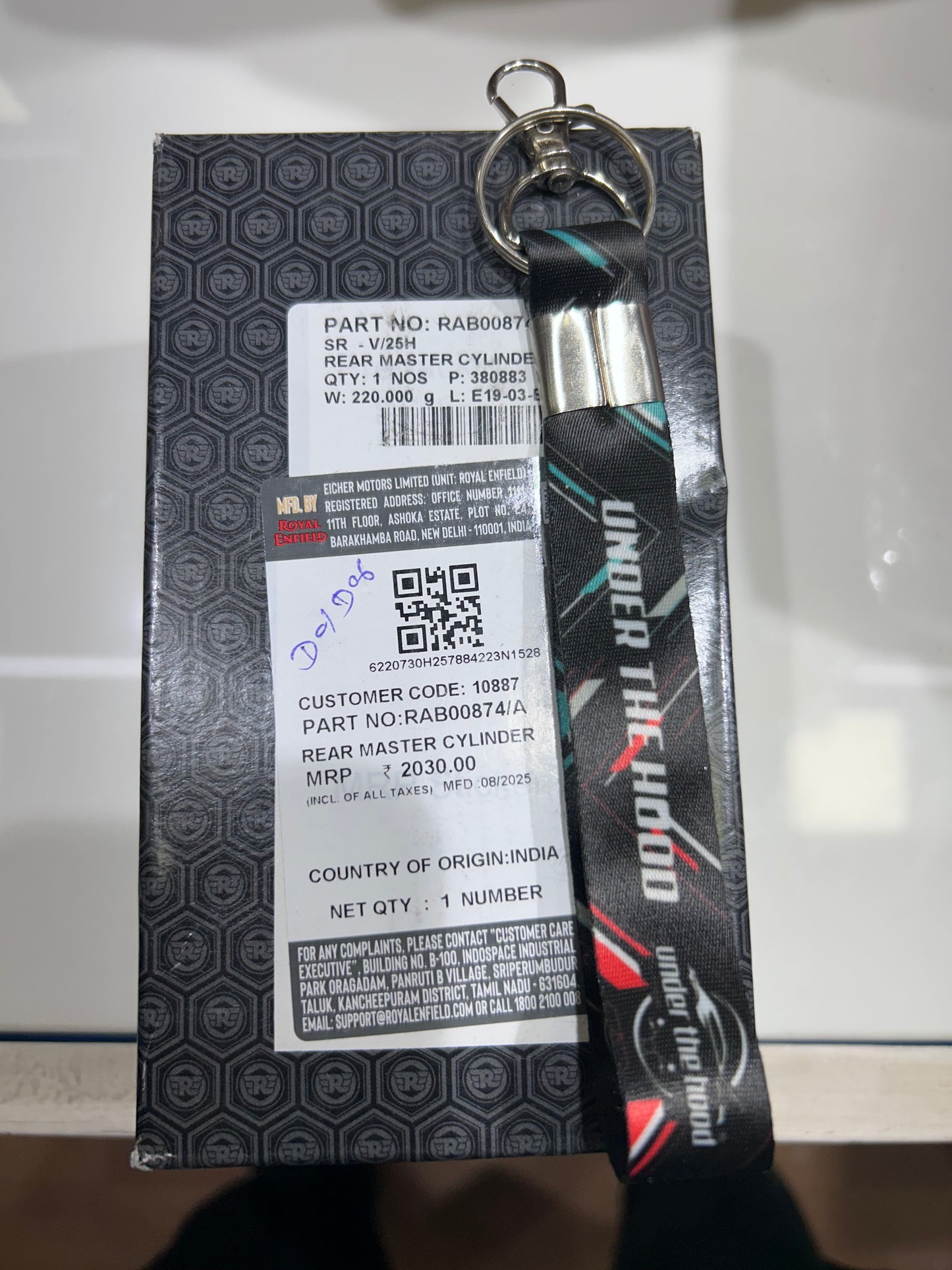 Royal Enfield RAB00874/A – Rear Master Cylinder Assembly for Hunter 350 (All Variants) – OEM