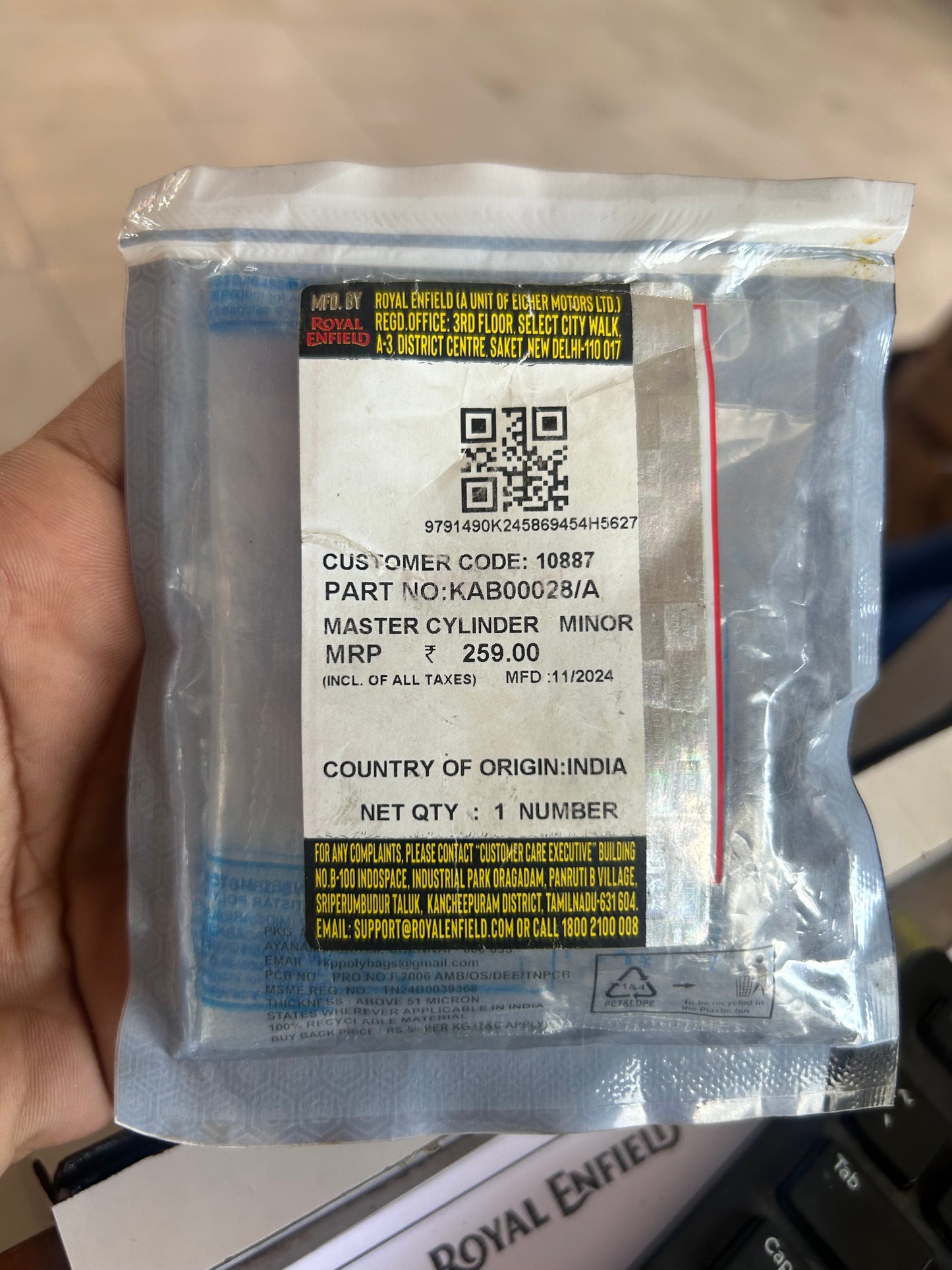 Royal Enfield KAB00028/A – Master Cylinder Minor Kit ETL – OEM Brake Rebuild for Bullet 350 ES Disc, Classic 350 & More (BSIII–BSVI)