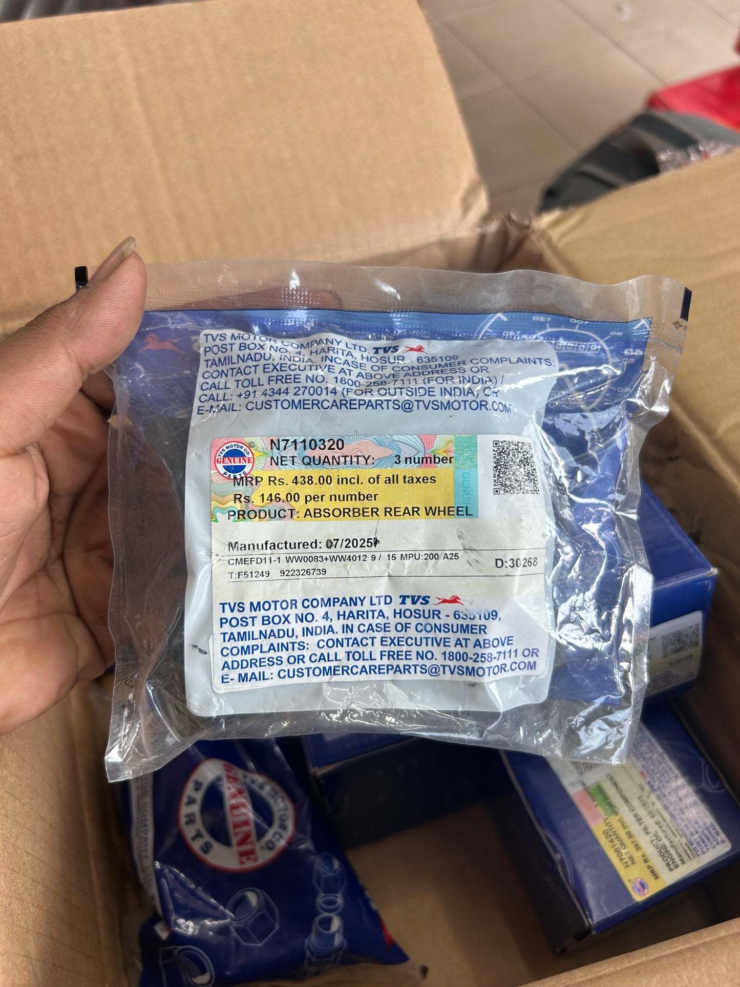 TVS Rear Wheel Absorber – Apache RR310 (Part No. N7110320) | Genuine OEM