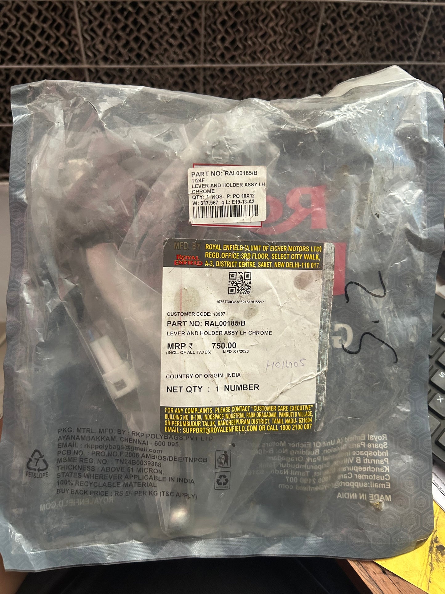 Royal Enfield Clutch Lever RAL00185/B – Chrome | J-Series OEM | UCE & 650 Twins Upgrade