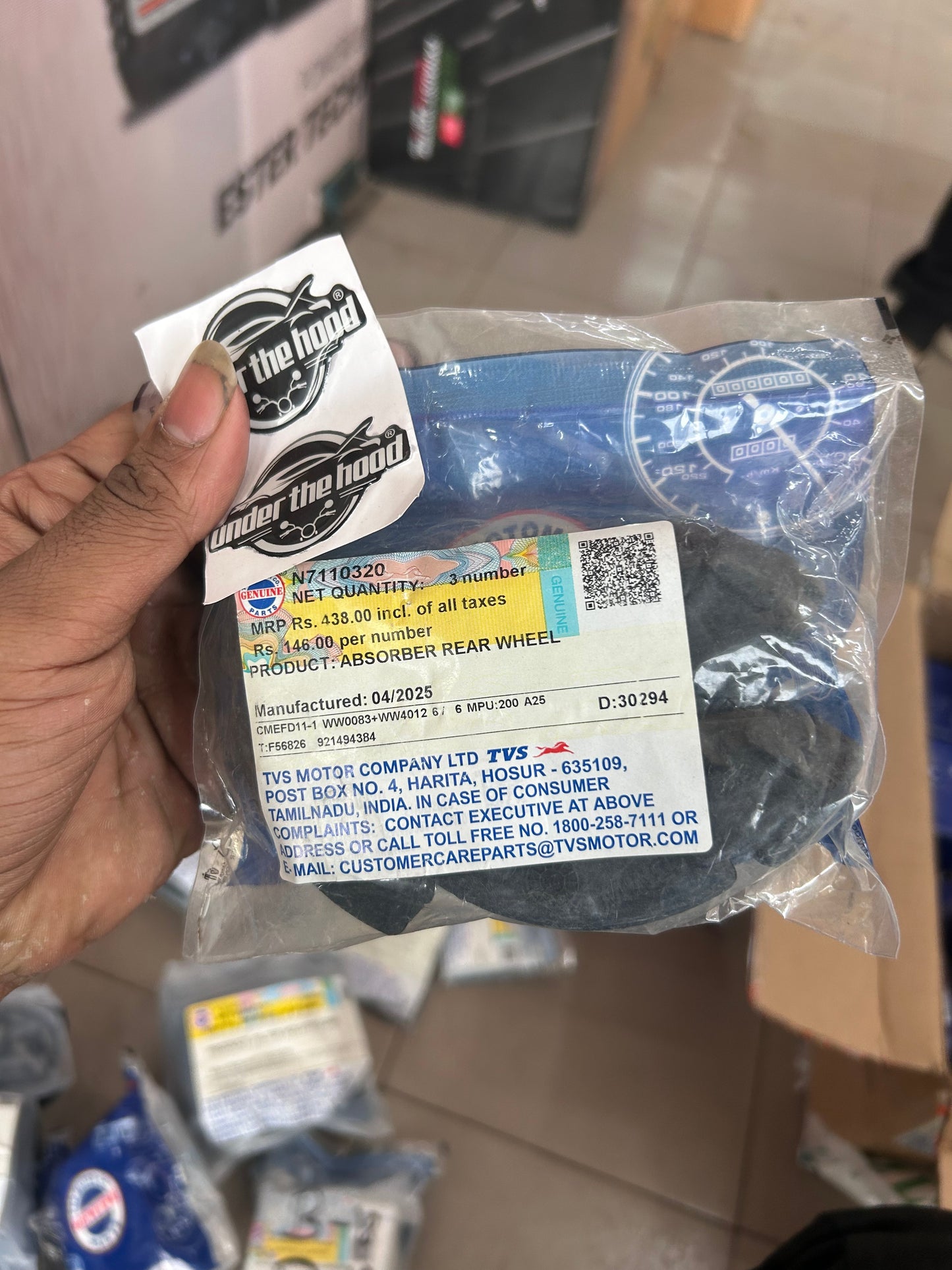 TVS Rear Wheel Absorber – Apache RR310 (Part No. N7110320) | Genuine OEM