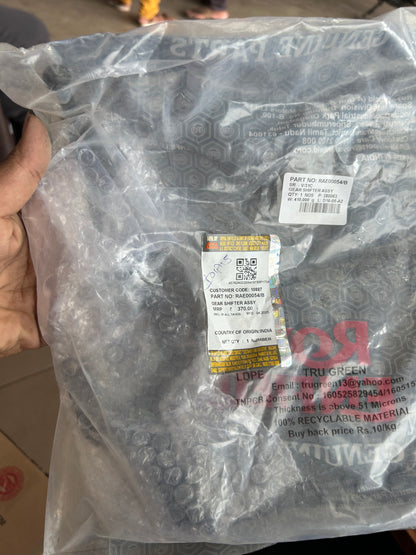 Royal Enfield RAE00054/B Gear Shifter Assembly – Meteor 350 (J-Series)