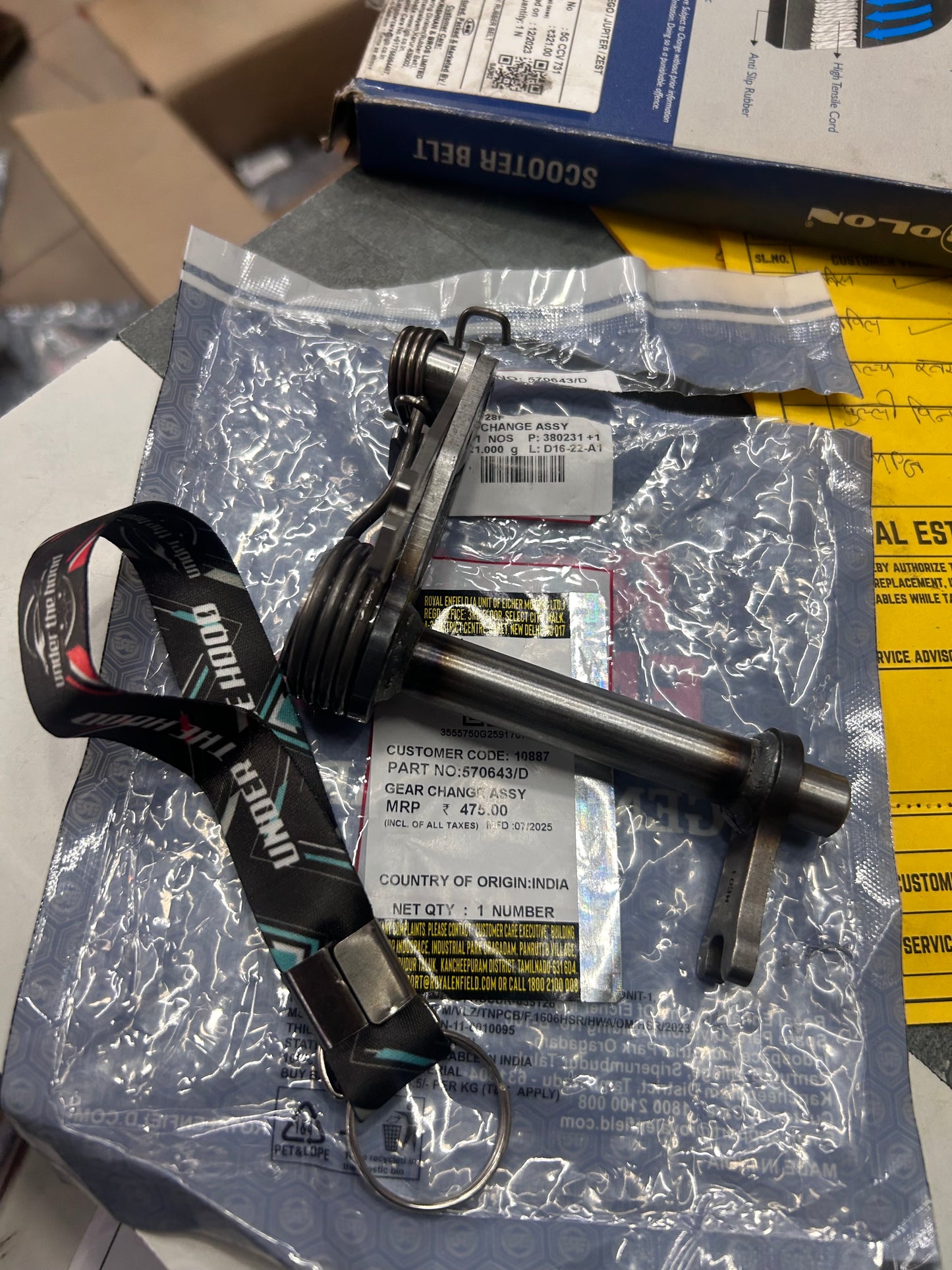 Royal Enfield 570643/D – OEM Gear Change Assembly (Shift Lever + Linkage) for Classic 350, Classic 500, Bullet 350 & Bullet 500 UCE Models