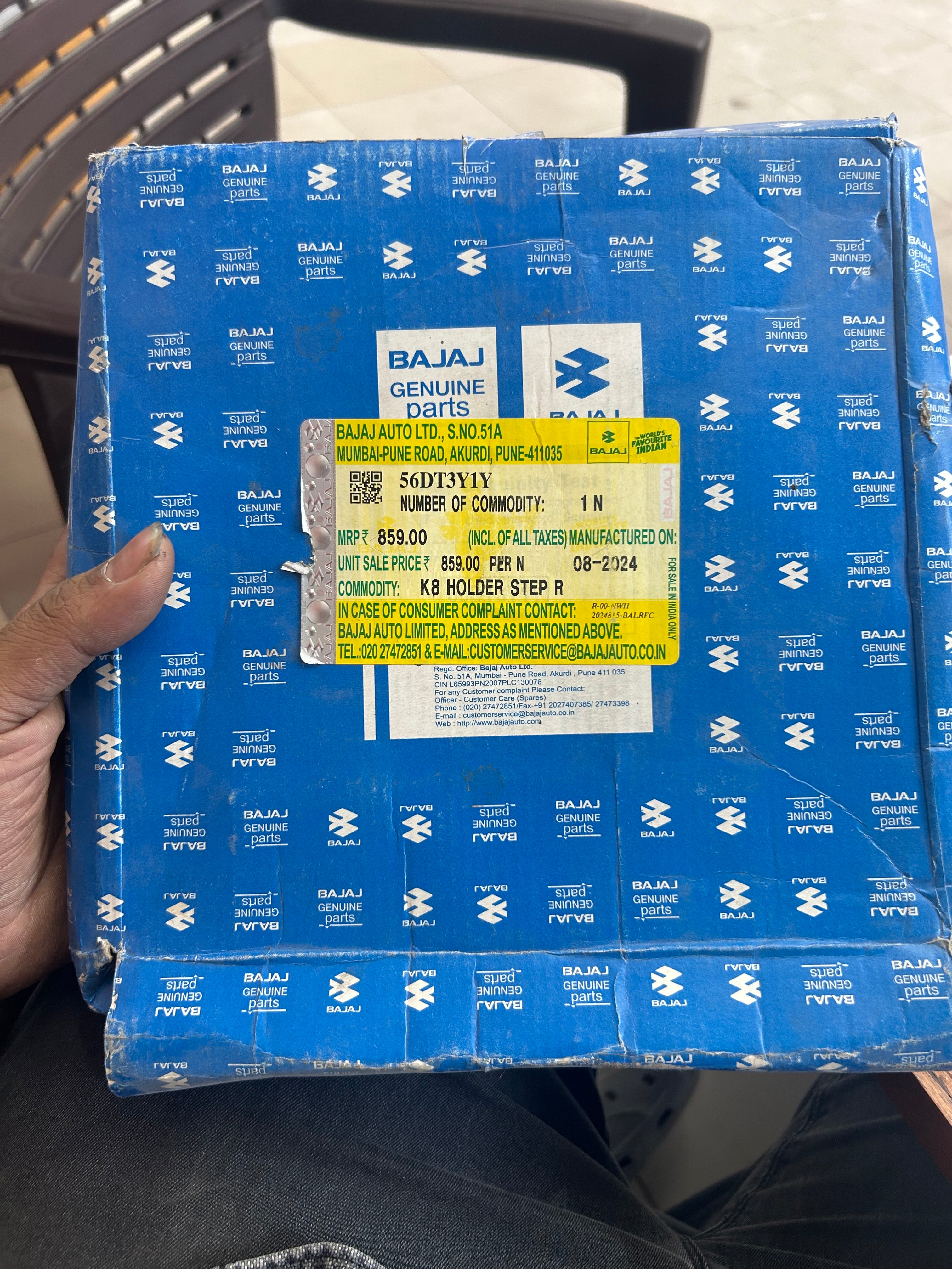 「RT-173489」 56DT3Y1Y – Genuine K8 Holder Step R (Right) for Bajaj Pulsar RS200