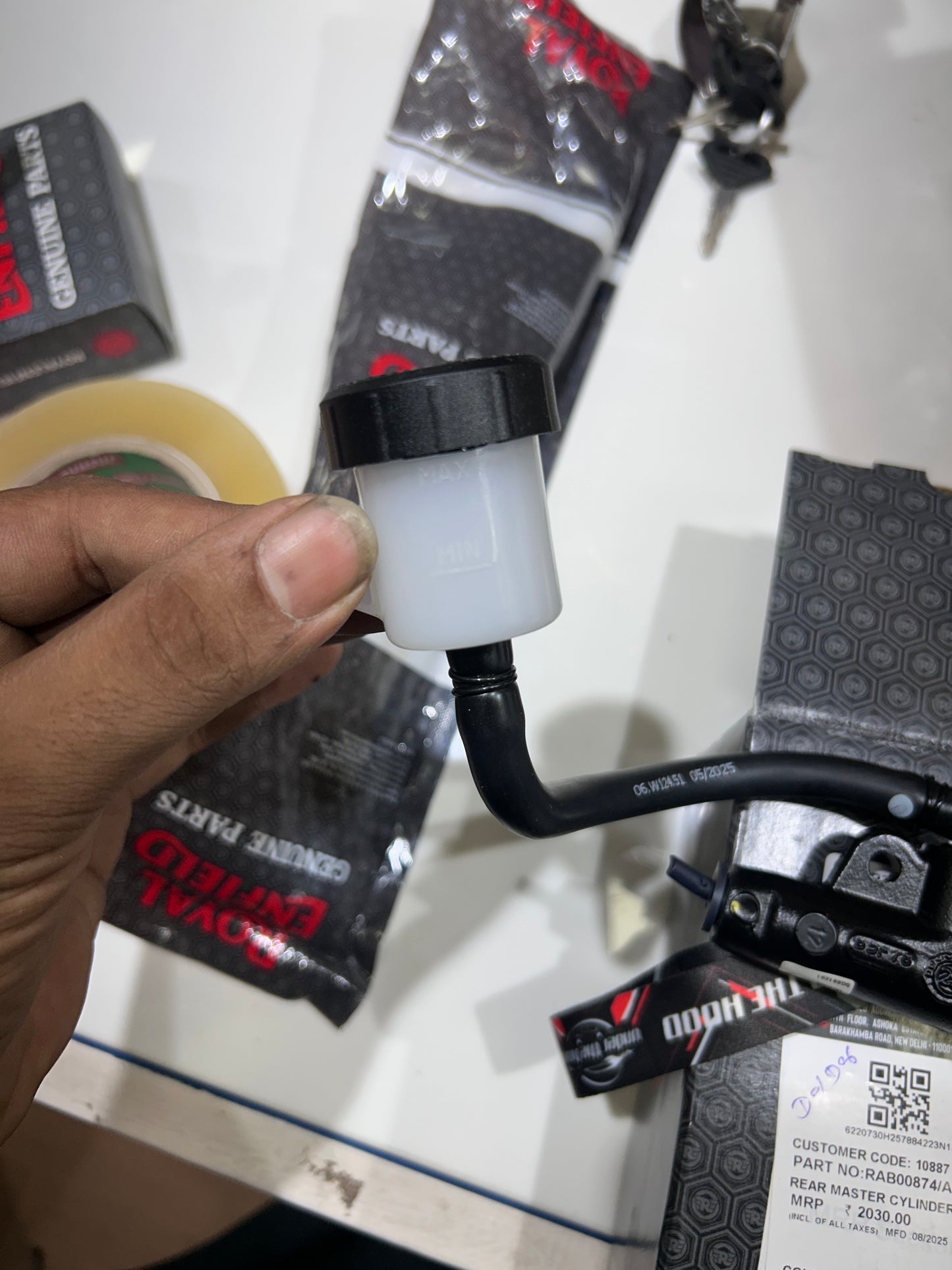 Royal Enfield RAB00874/A – Rear Master Cylinder Assembly for Hunter 350 (All Variants) – OEM