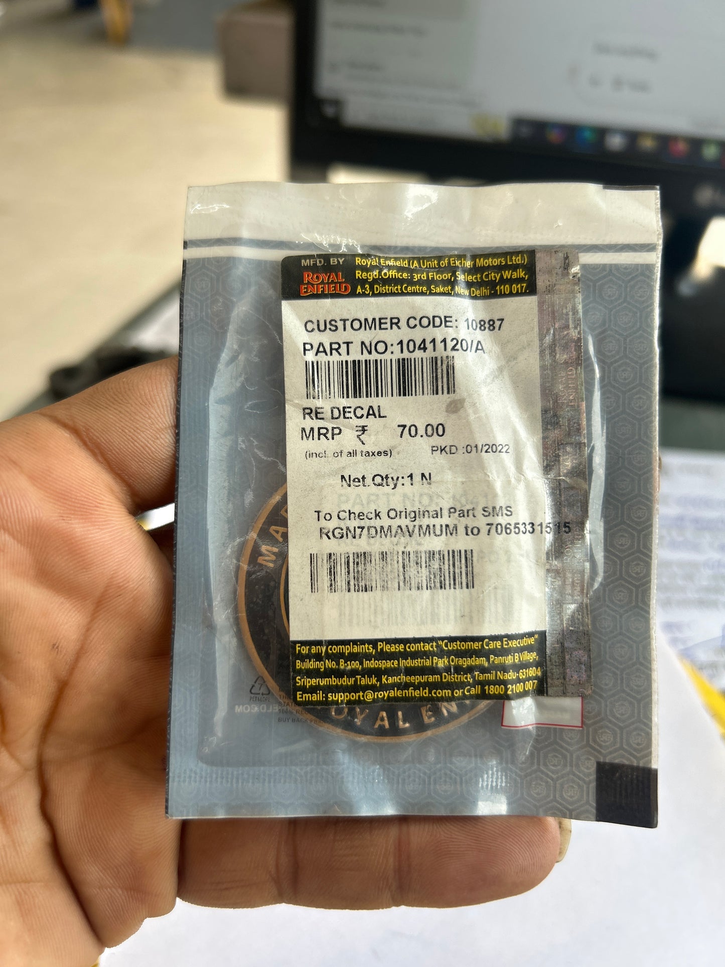 Royal Enfield 1041120/A – Tank Decal Badge (Green-Gold, “Made Like a Gun”) – Classic 350 BS4