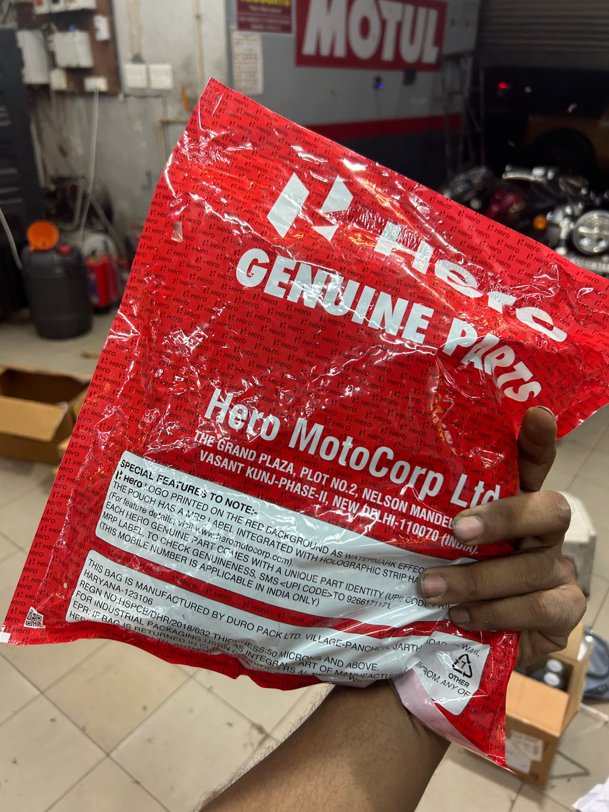 Hero Genuine Splendor Plus Wiring Harness / Wire Harness / Wiring Loom | 32100KCC710S