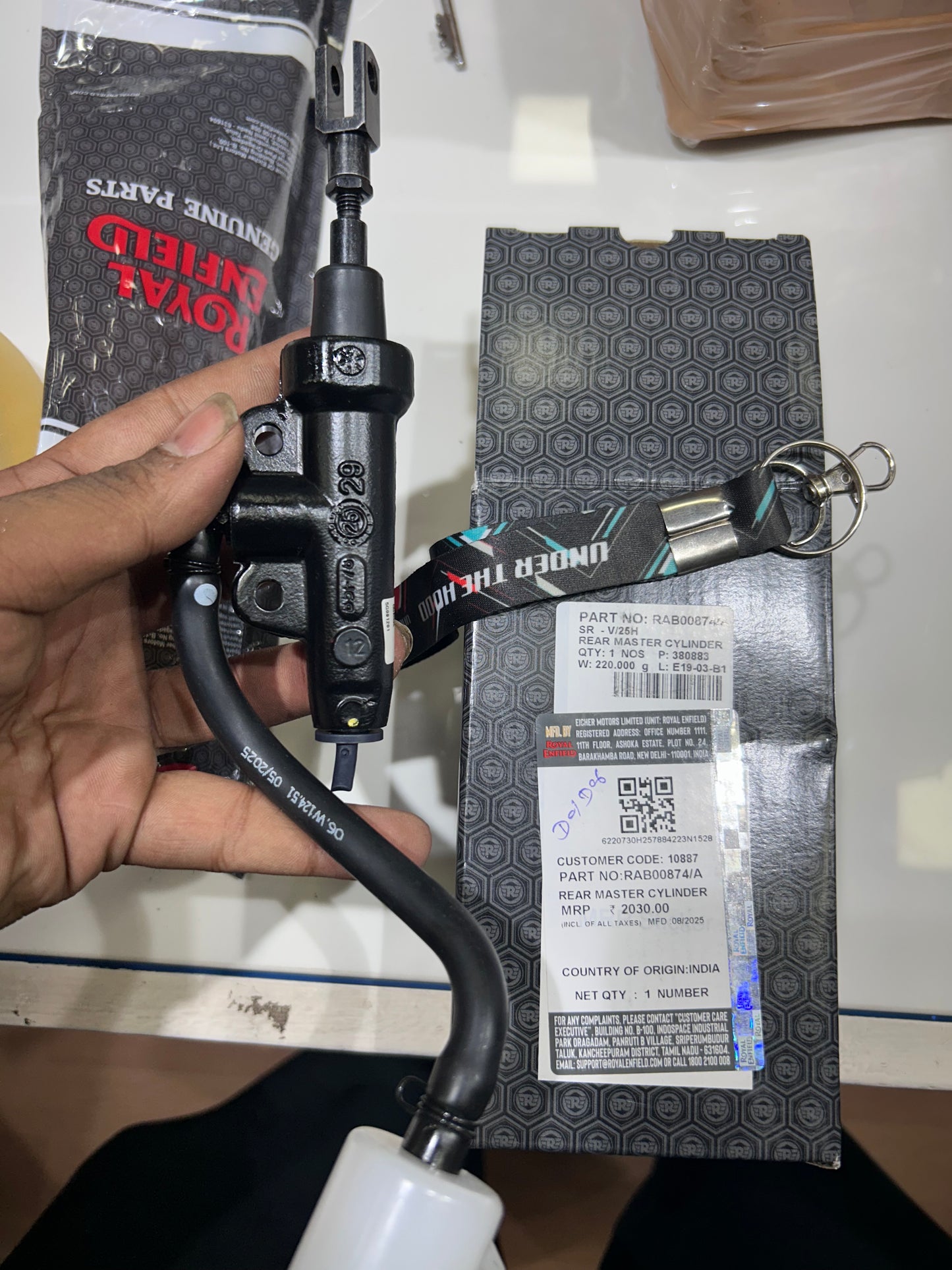 Royal Enfield RAB00874/A – Rear Master Cylinder Assembly for Hunter 350 (All Variants) – OEM