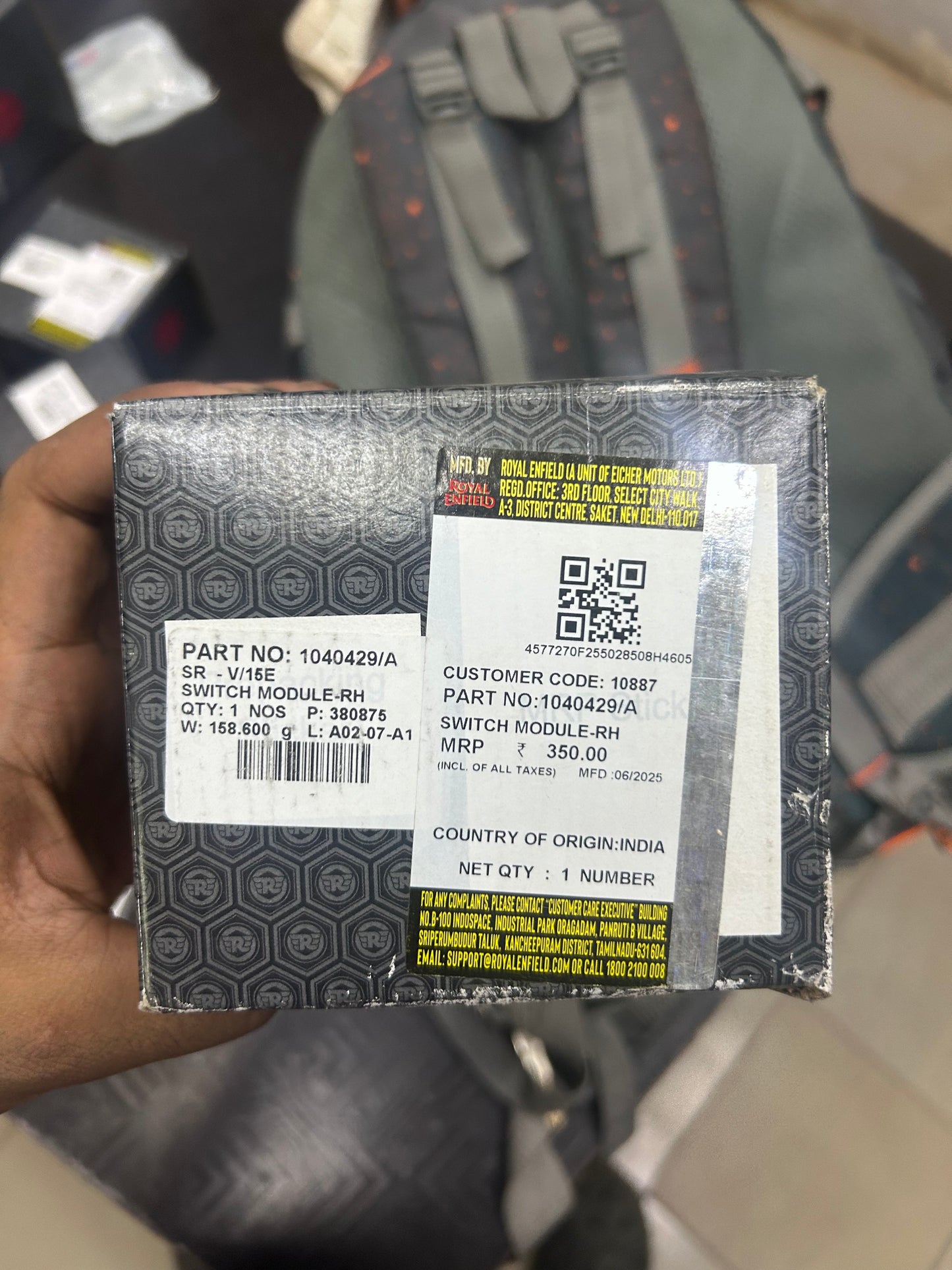 Royal Enfield 1040429/A – Right-Hand Switch Module (RH) | OEM for Bullet 350/500, Bullet Trials 350/500, Classic 350 (BSIII/BSIV/BSVI), Thunderbird X 350 (BSIV)