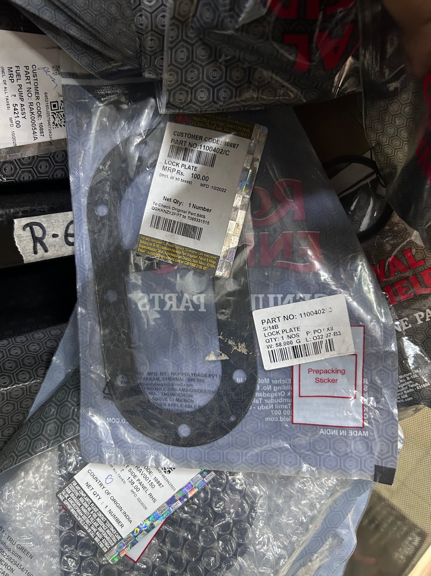 Royal Enfield Fuel Pump Lock Plate / Retainer Ring | Bullet, Classic, Meteor, Hunter 350 | 1100402/C | Genuine OEM