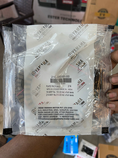 Yamaha 4-Piece Clutch Friction Plate Set – 54B-E6321-00 + 21C-E6331-00 – FZ 150 V1/V2 OEM