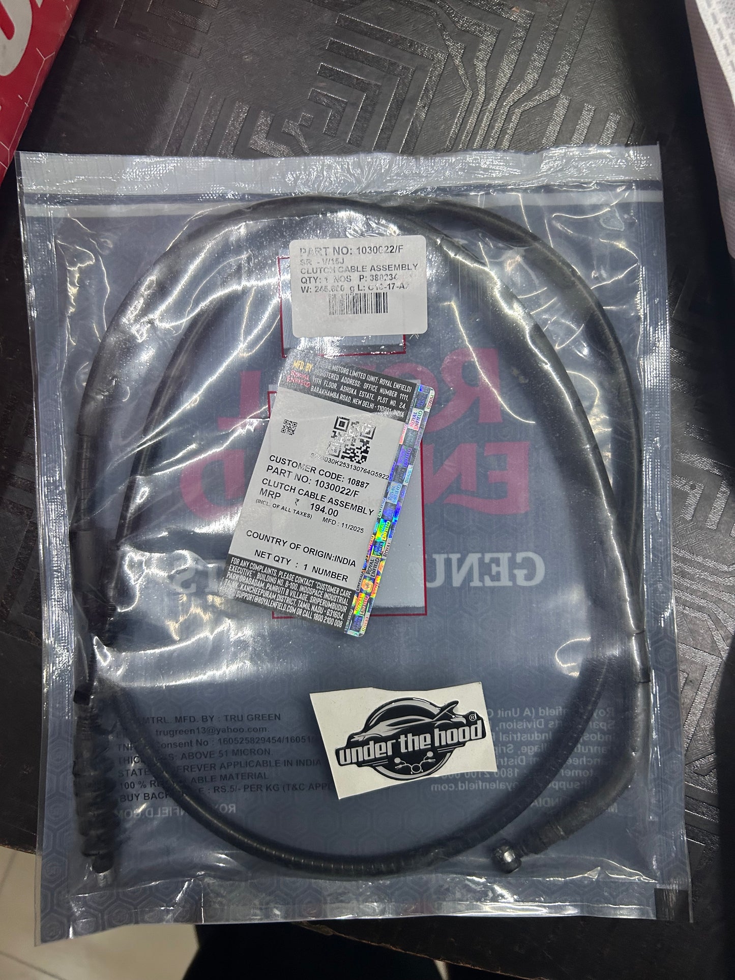 Royal Enfield Interceptor/GT 650 Clutch Cable Interceptor 650 Clutch Cable GT 650 Clutch Cable  (Compatable with All model)