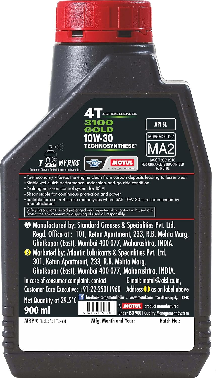 MOTUL 3100 4T ENGINE OIL 1 LITRE