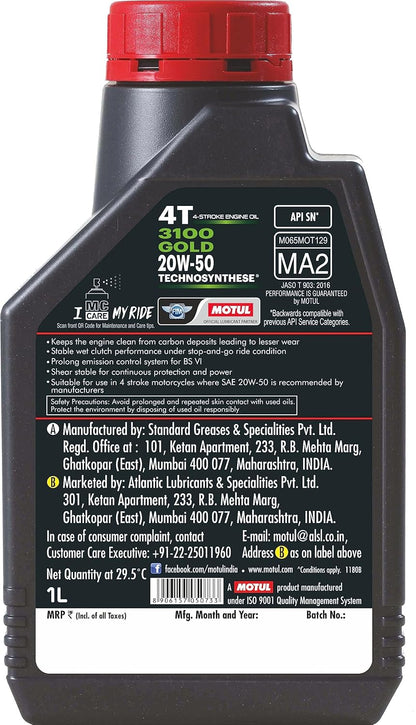 MOTUL 3100 4T ENGINE OIL 1 LITRE