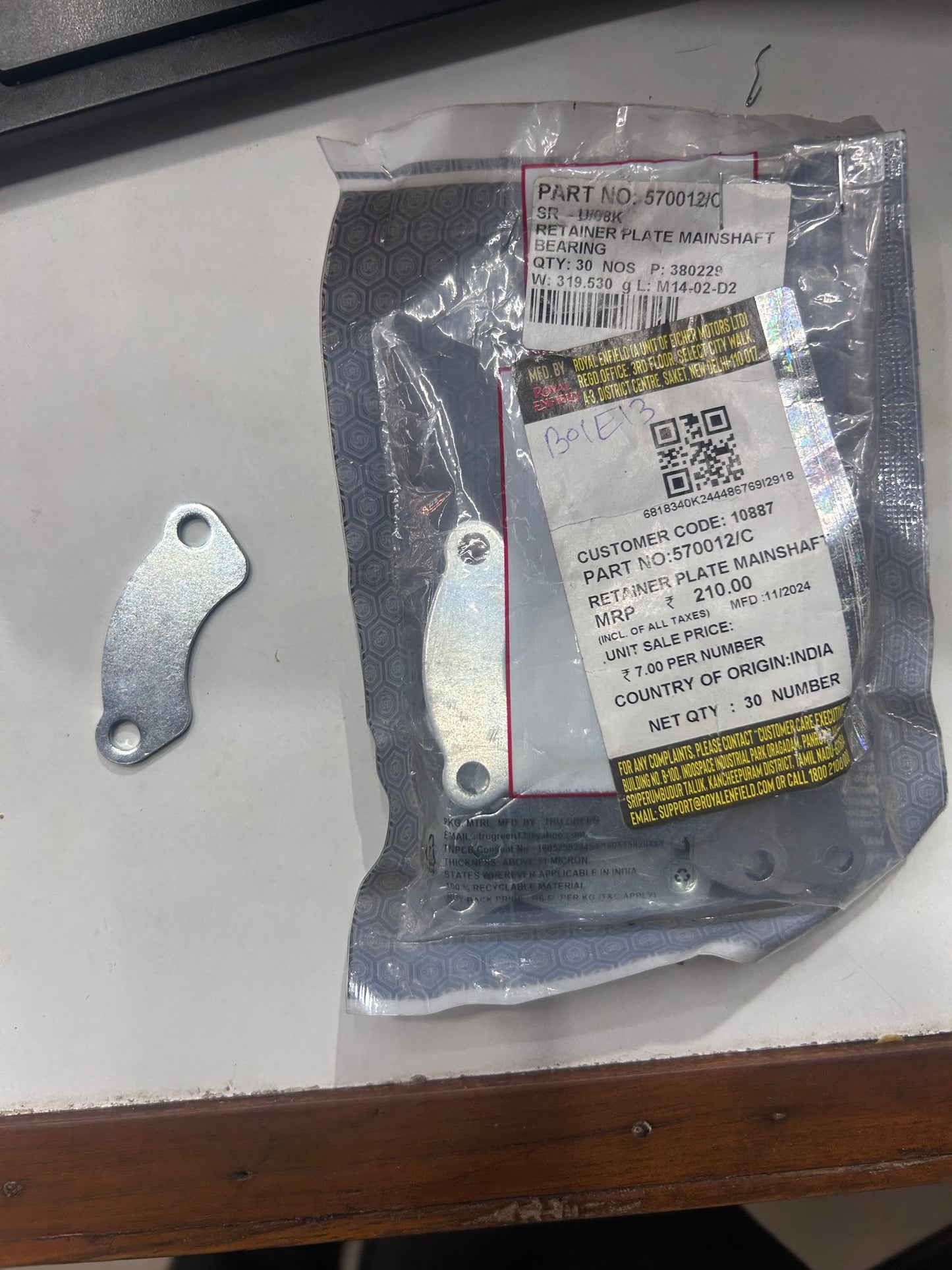 Royal Enfield 570012/C – OEM Retainer Plate for Mainshaft Bearing (Crankcase LH) — Sold Individually