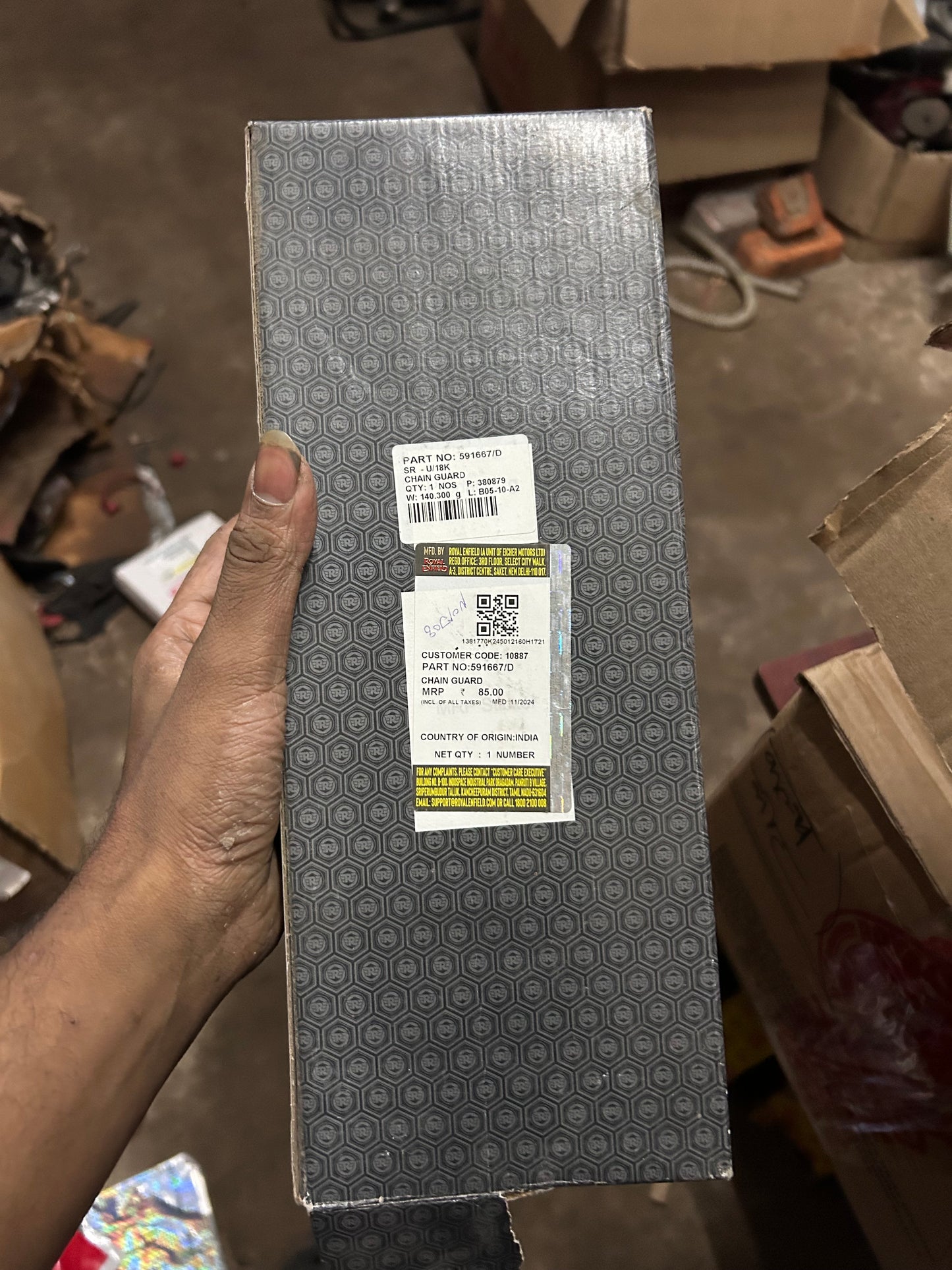 Genuine Royal Enfield Chain Guard (Chainguard) for Bullet 500 (B5) & Classic 500 (C5) Euro-4 | 591667 / 591667/D