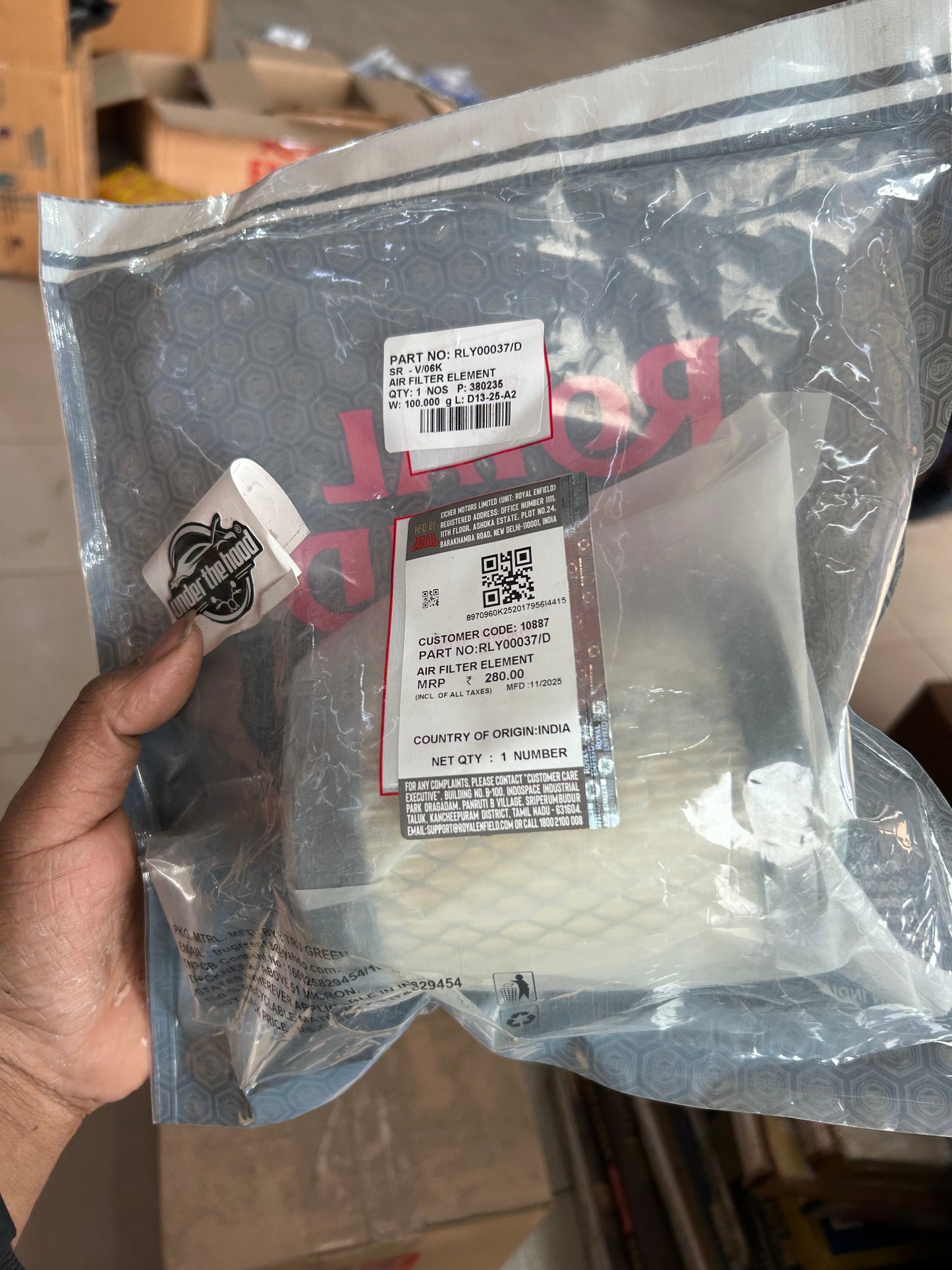 Royal Enfield RLY00037/D – Genuine Air Filter Element for Himalayan 450 & Guerrilla 450