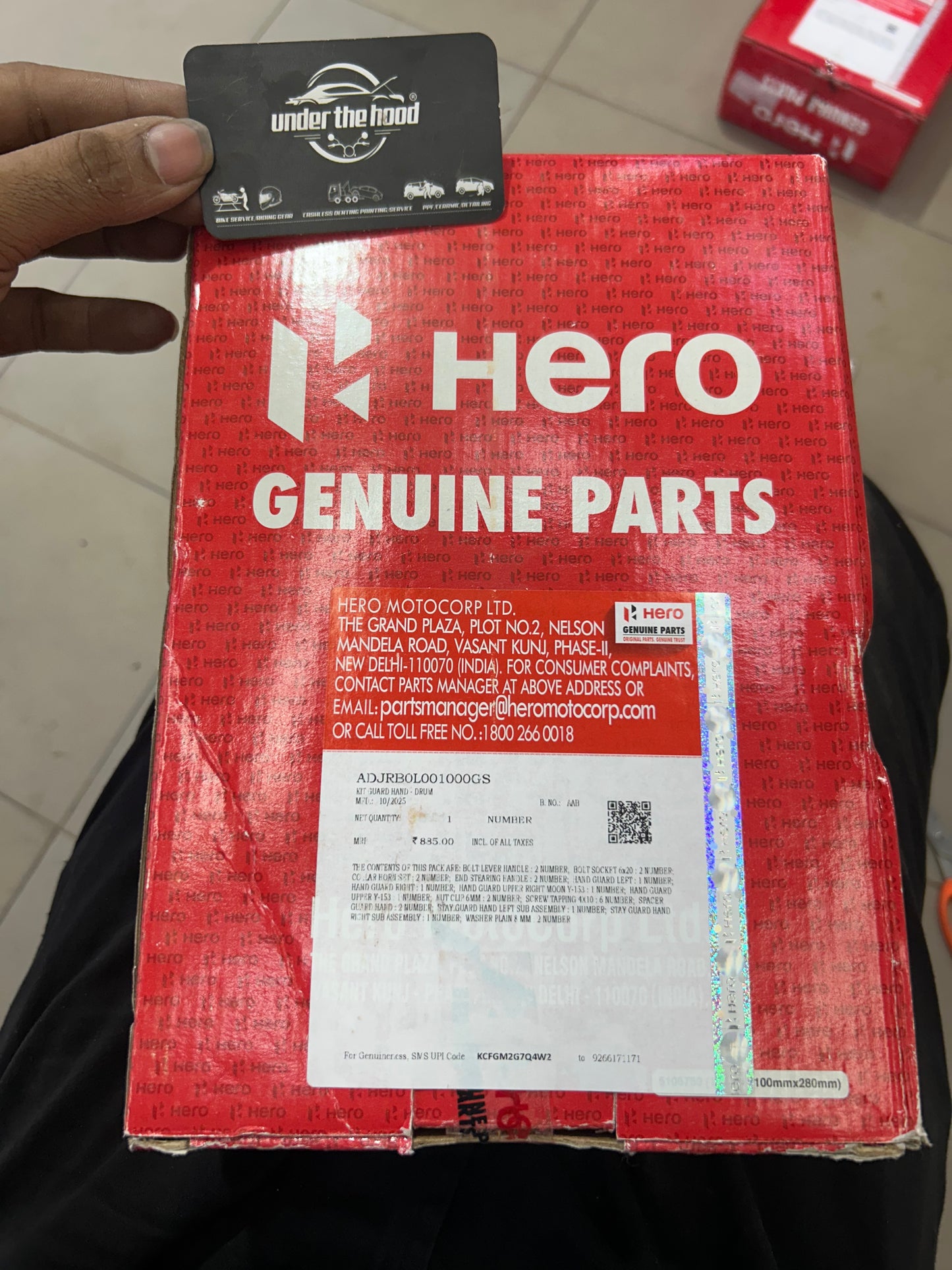Hero Genuine Hand Guard Kit for Glamour X Drum | Hand Guard Set / Lever Protector / Wind Guard | ADJRB0L001000GS